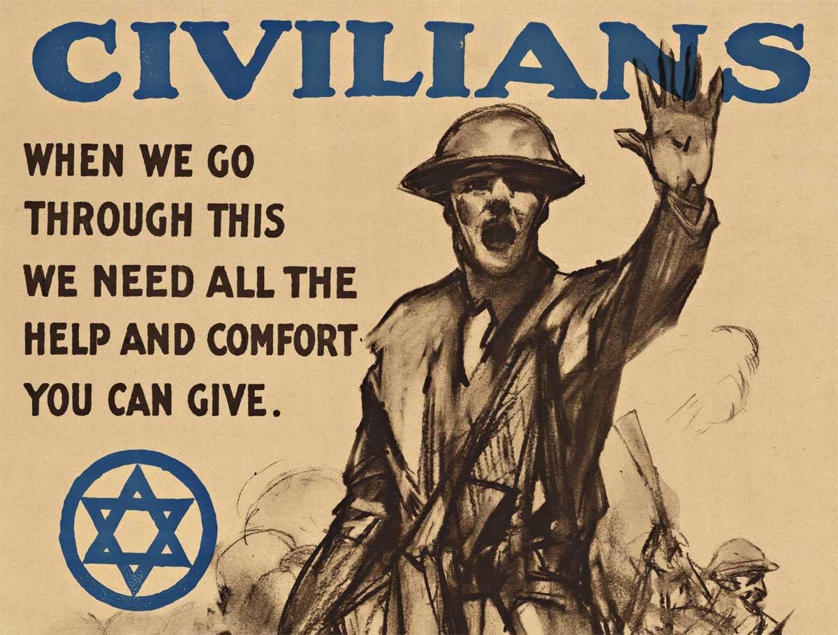 Cartel antiguo original de 1918 del Jewish Welfare Board de la Primera Guerra Mundial - Print de Sidney Riesenberg