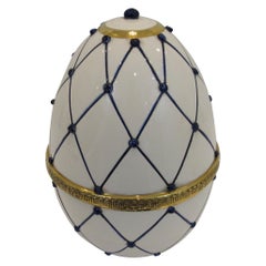 Sigma L2 Italian Ceramic Rete Blue and Gilt Bronze "Egg Form" Covered Box