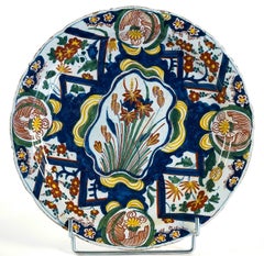 Sign by WK, Early 18th Century, Magnificent Faience Delft Polychrome Round Dish