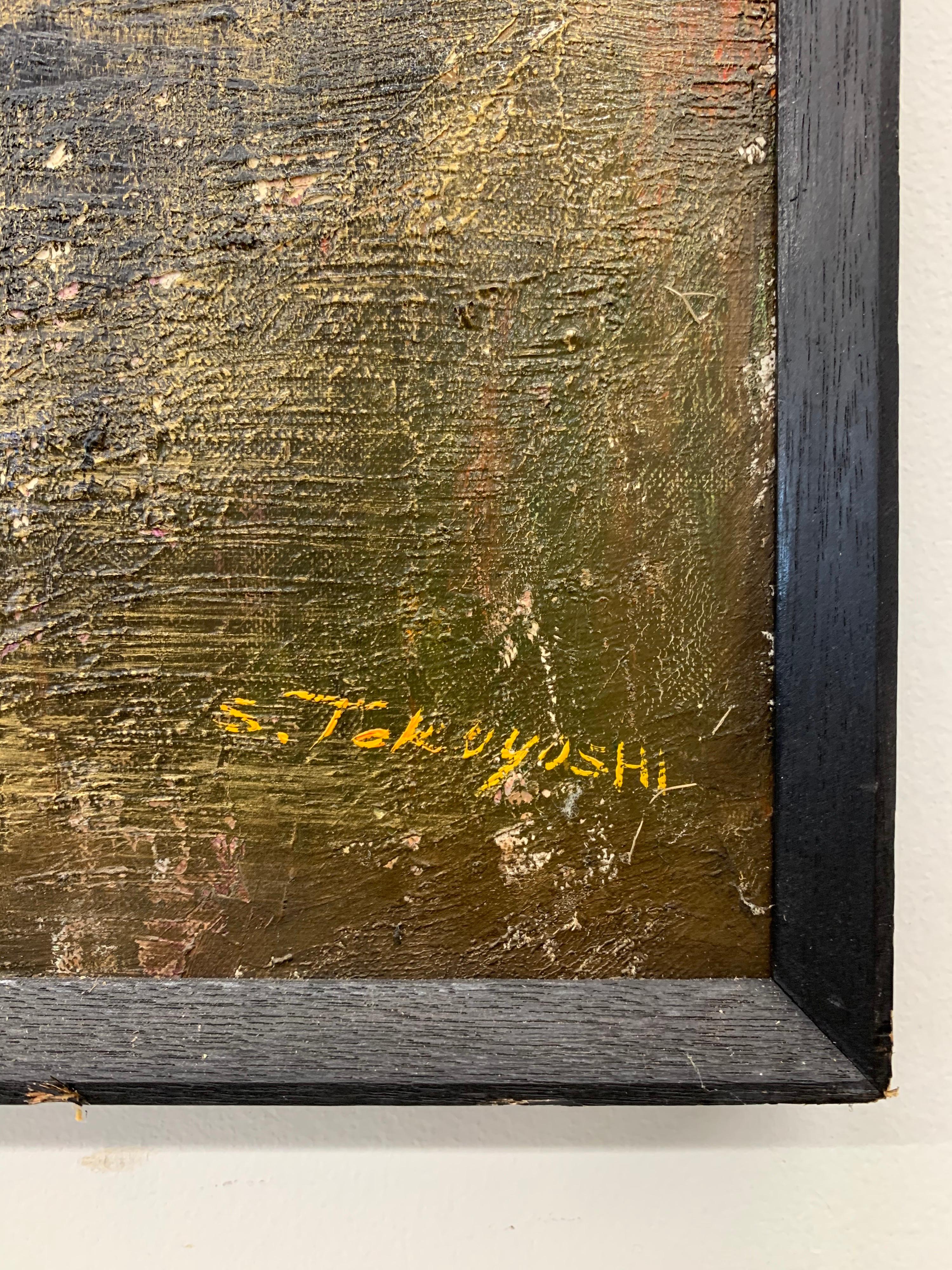 Signed Abstract Oil on Canvas by Japanese Modernist Artist S. Tokuyoshi In Good Condition In West Hartford, CT