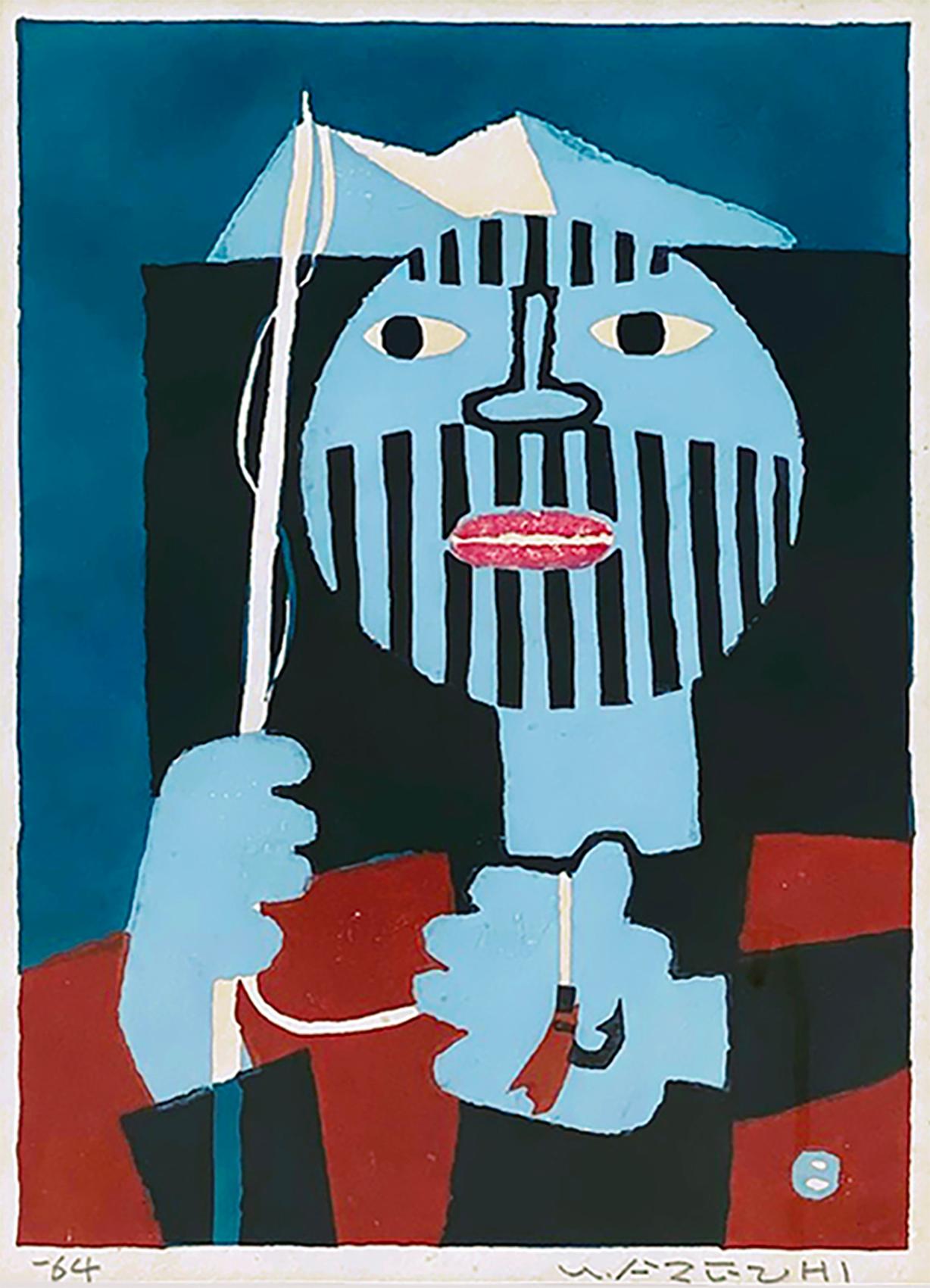 Mid-Century Modern Signed and Dated Woodblock Print by Japanese Artist Umetaro Azechi For Sale