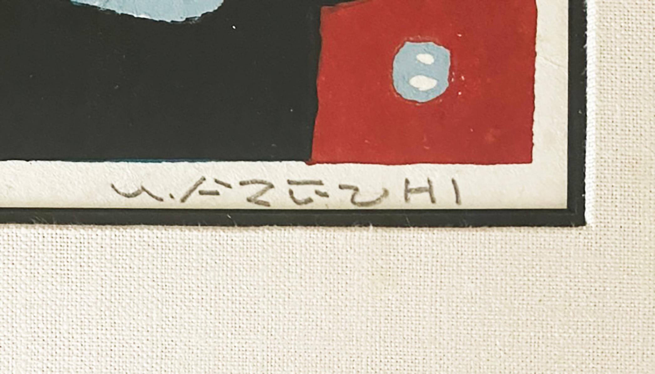 20th Century Signed and Dated Woodblock Print by Japanese Artist Umetaro Azechi For Sale