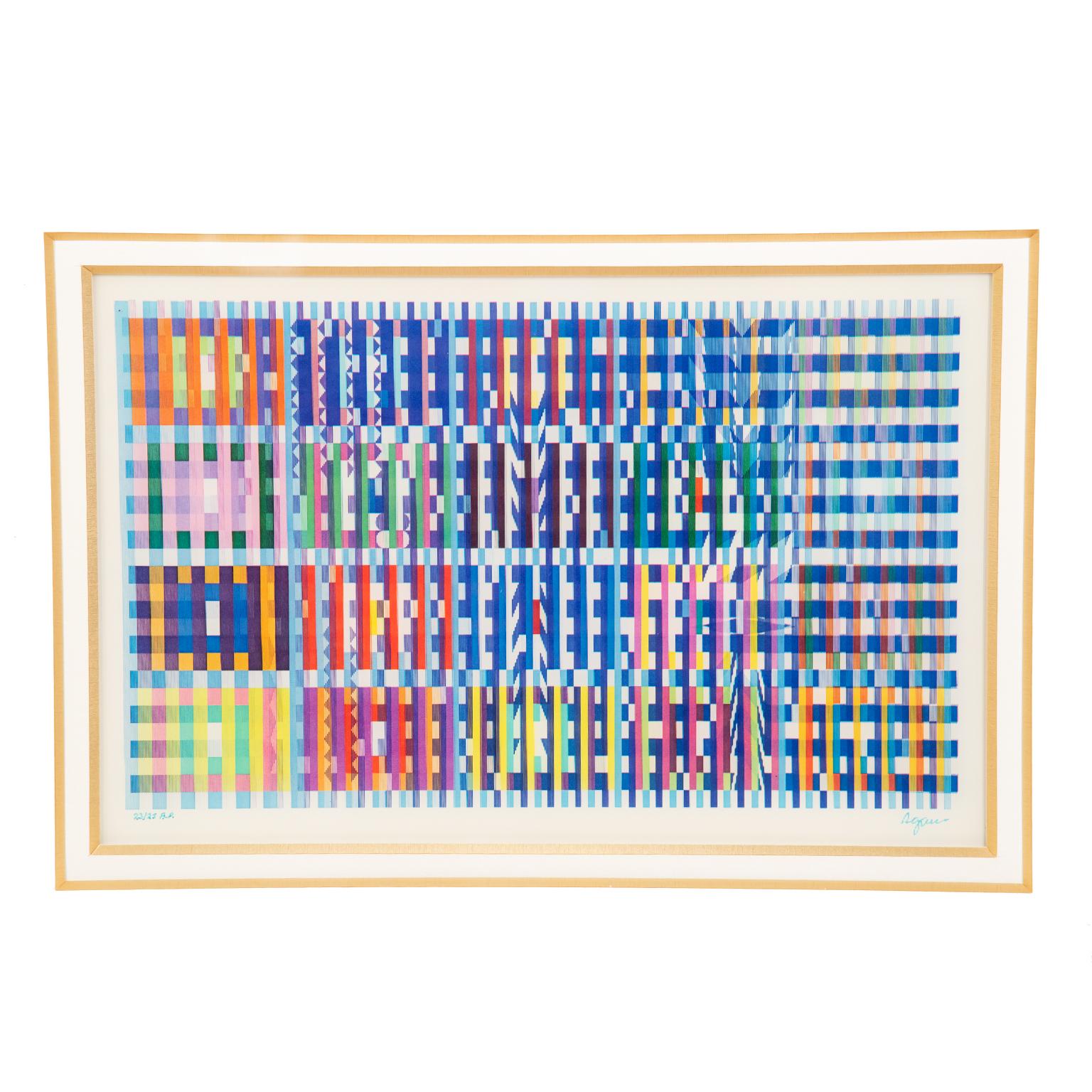 Israeli Signed and Numbered Lenticular Agamograph by Yaacov Agam