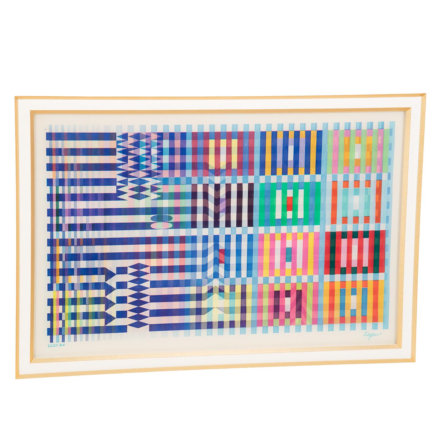 Anodized Signed and Numbered Lenticular Agamograph by Yaacov Agam