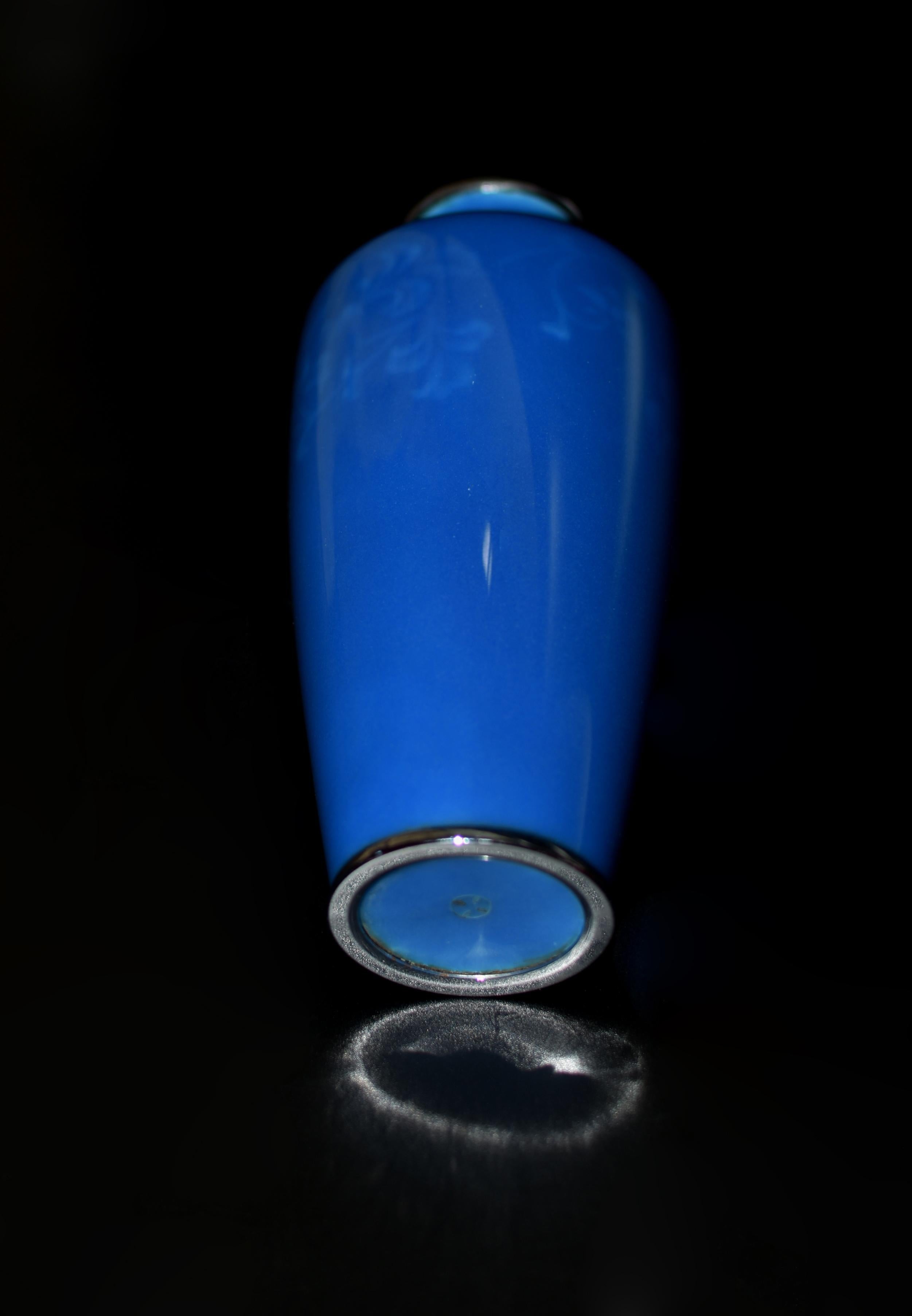 Metal Signed Ando Jubei Japanese Cloisonné Vase Clematis Peacock Blue