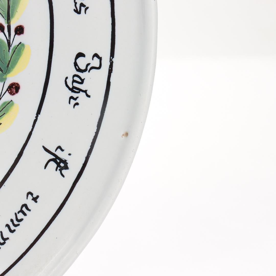 Bol à rasage en poterie de Fayence signée, ancienne poterie allemande du 18e siècle à glaçure étain en vente 8