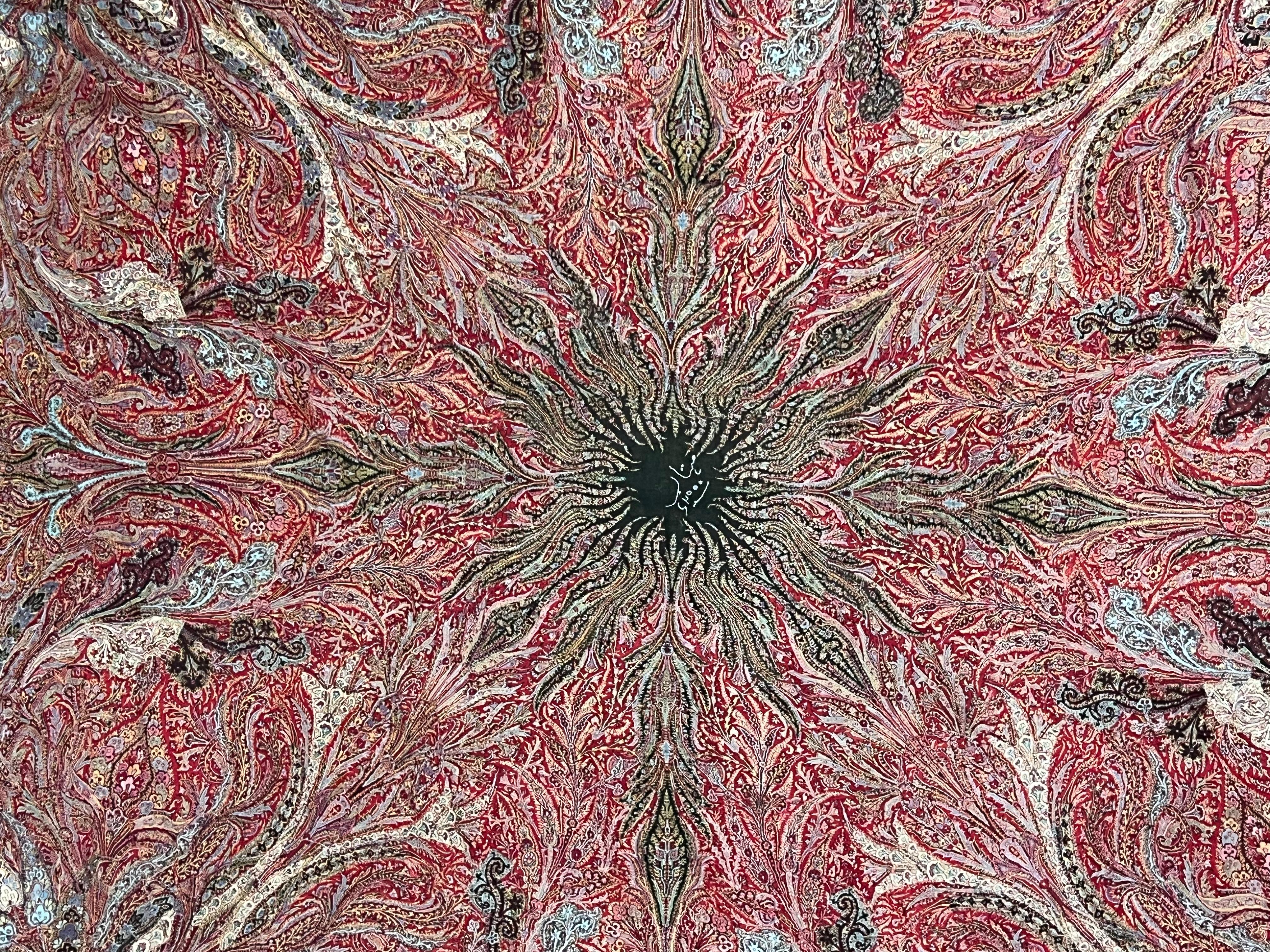 Laine Châle Kani Cachemire ancien signé  Médaillon rayonnant vers 1870 en vente