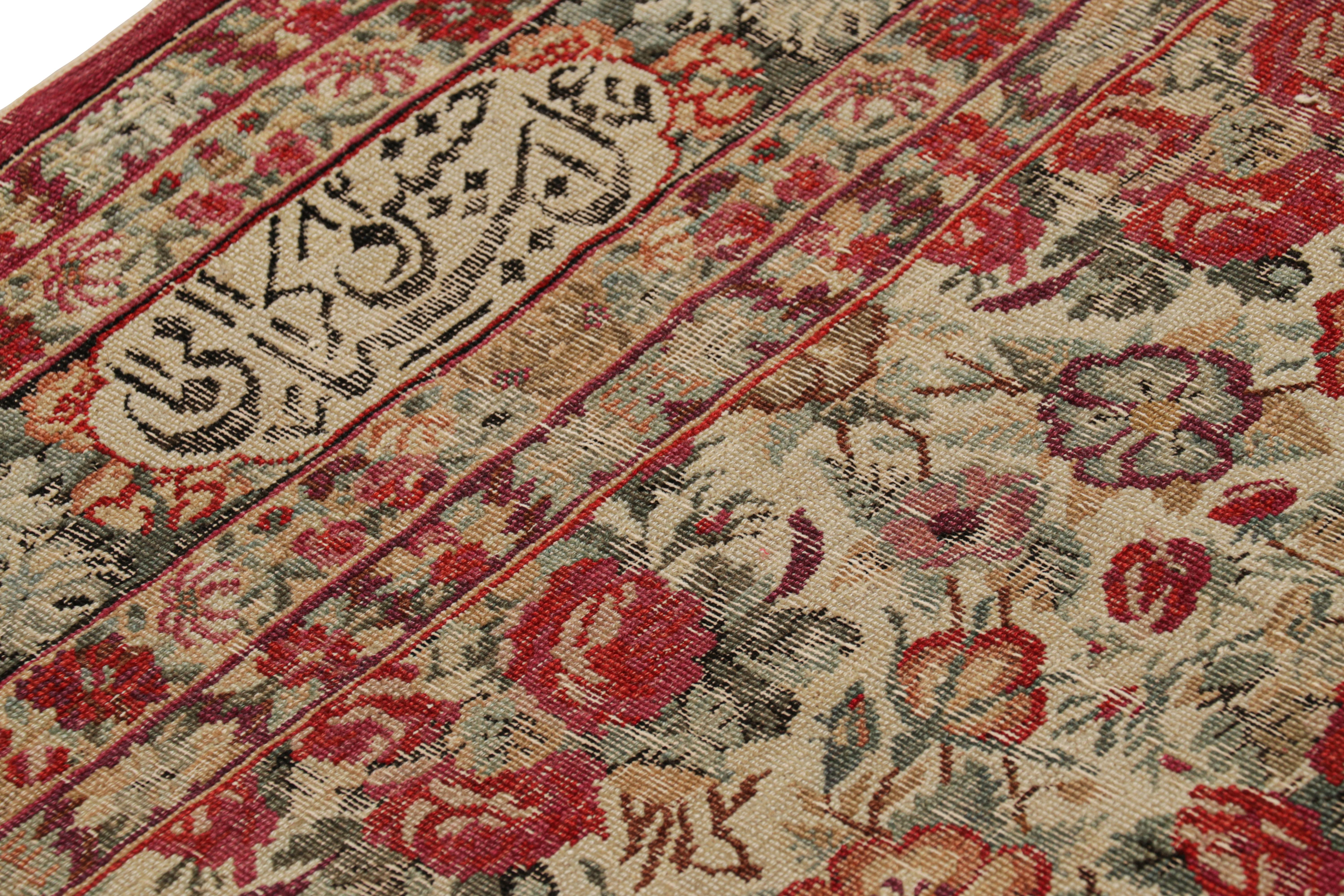 Wool Signed Antique Persian Rug from Tehran with Floral Patterns, from Rug & Kilim For Sale