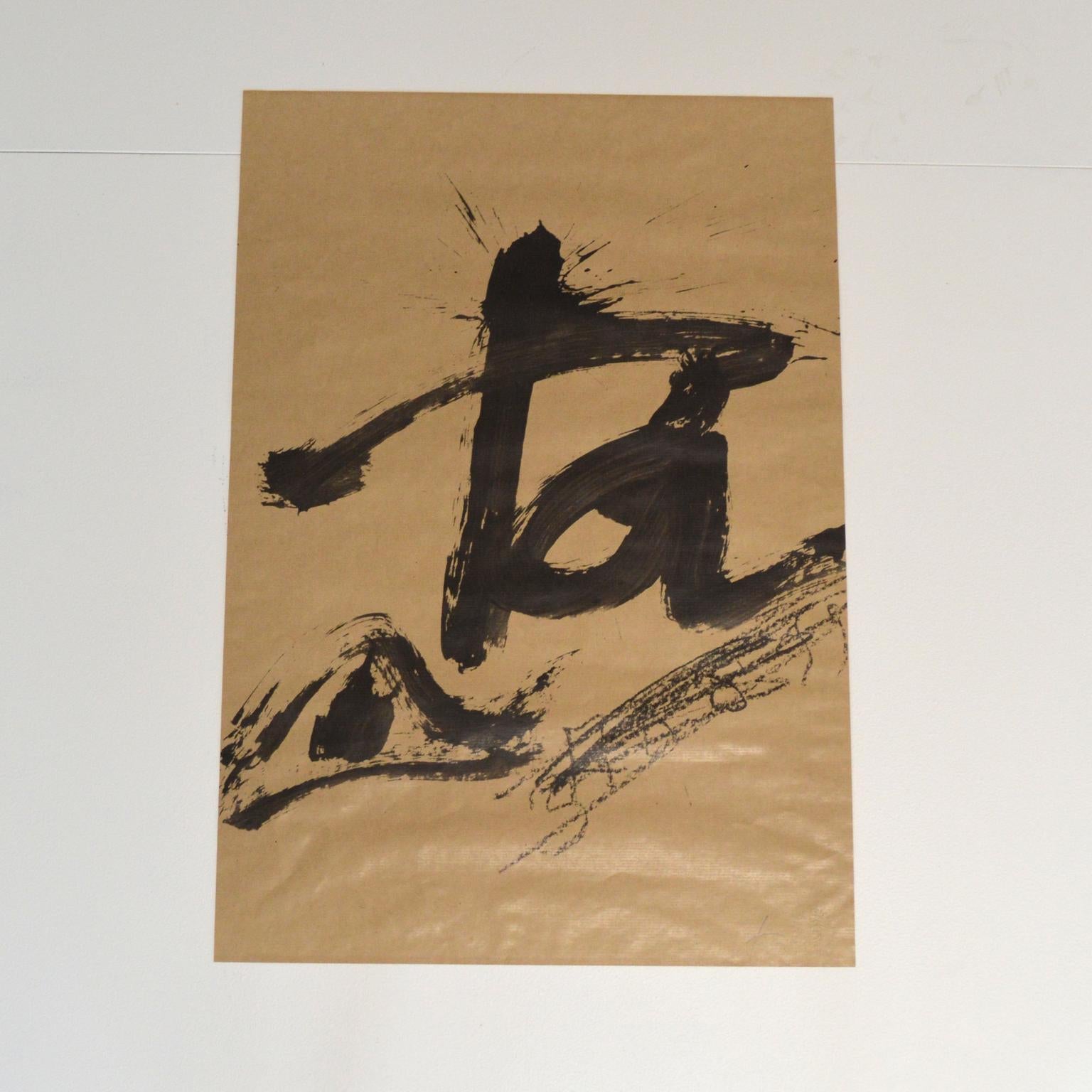 Paper Antoni Tàpies Signed Lithograph from Fudacio Antoni Tapies opening, 1990 For Sale