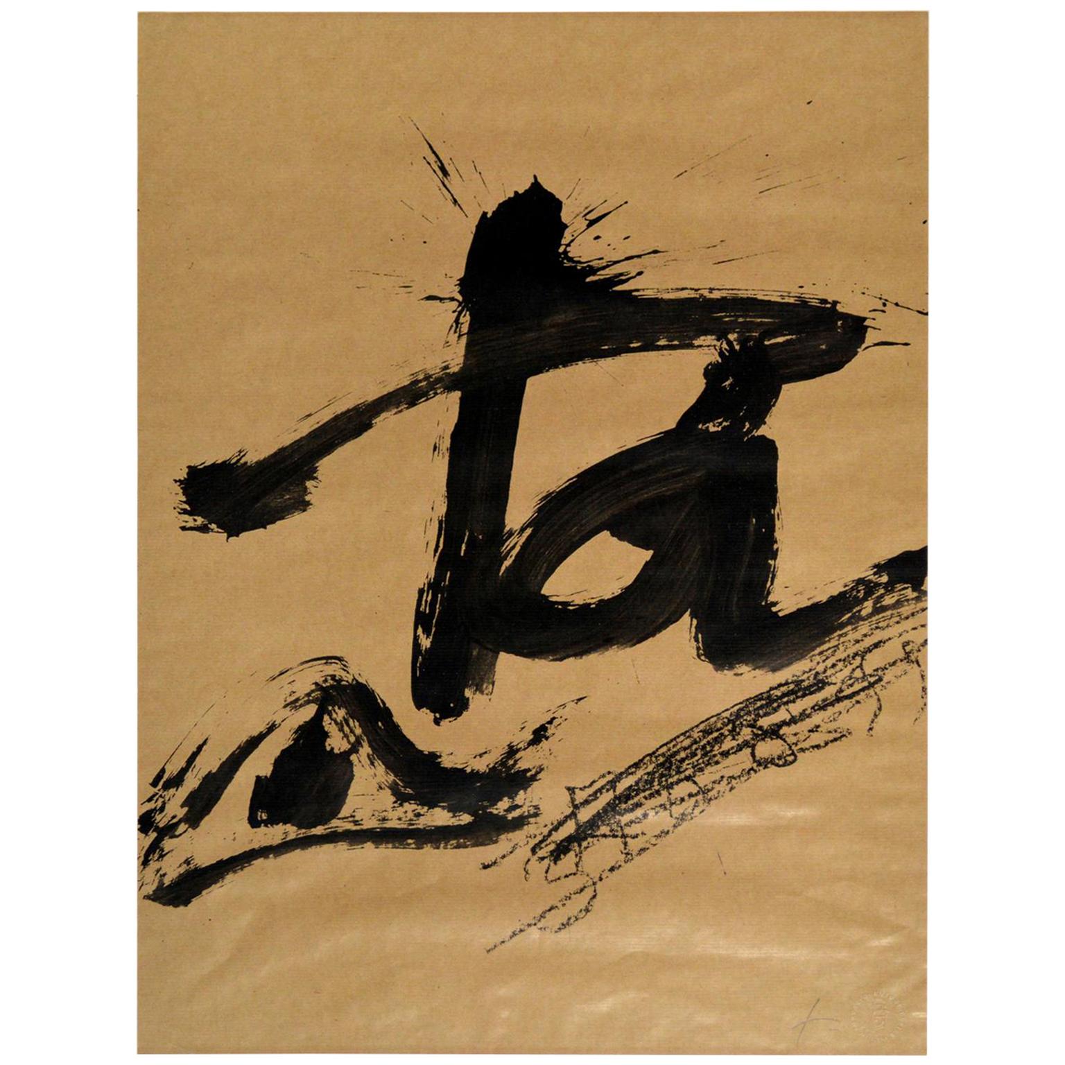 Antoni Tàpies Signed Lithograph from Fudacio Antoni Tapies opening, 1990 For Sale