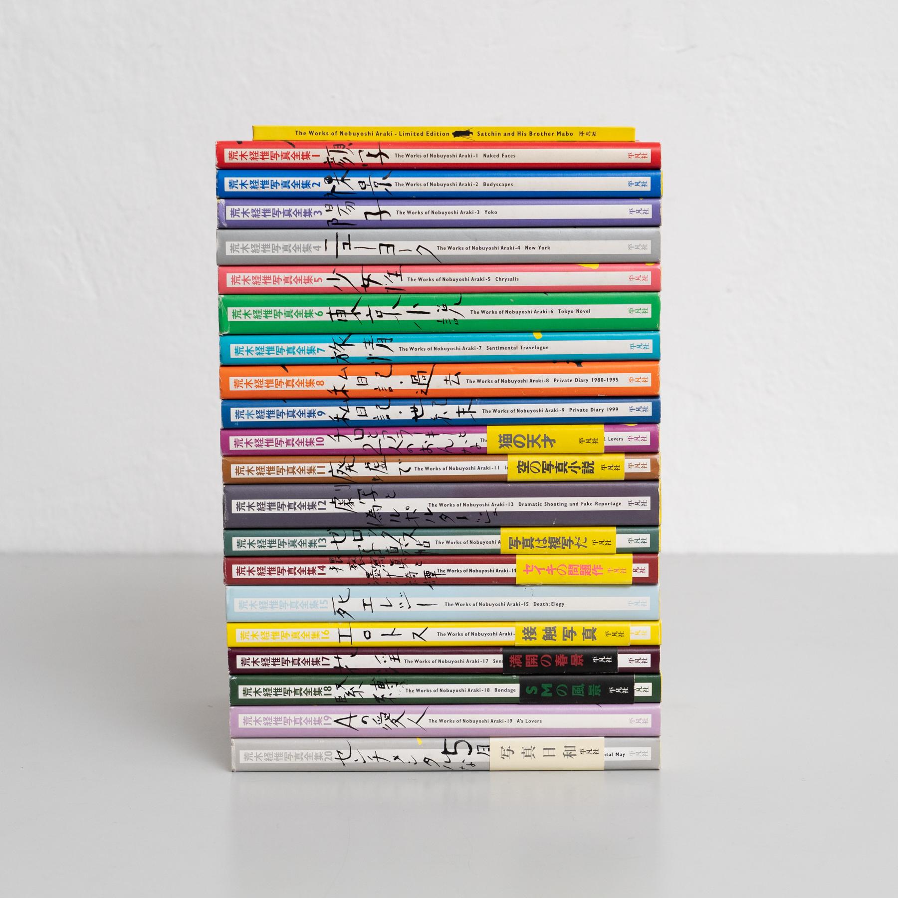 Werke von Nobuyoshi Araki Buch Komplette Collection 1-20 plus Sonderband Nobuyoshi Araki Buch Satchin und sein Bruder Mabo / 1stn in 1997

Die Werke von Nobuyoshi Araki Buchsammlung komplett 1-20 veröffentlicht in Japan im Jahr 1996 von Heibonsha