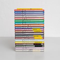 Signed Araki's Magnum Opus: Complete Book Collection 1-20 + Satchin and Mabo