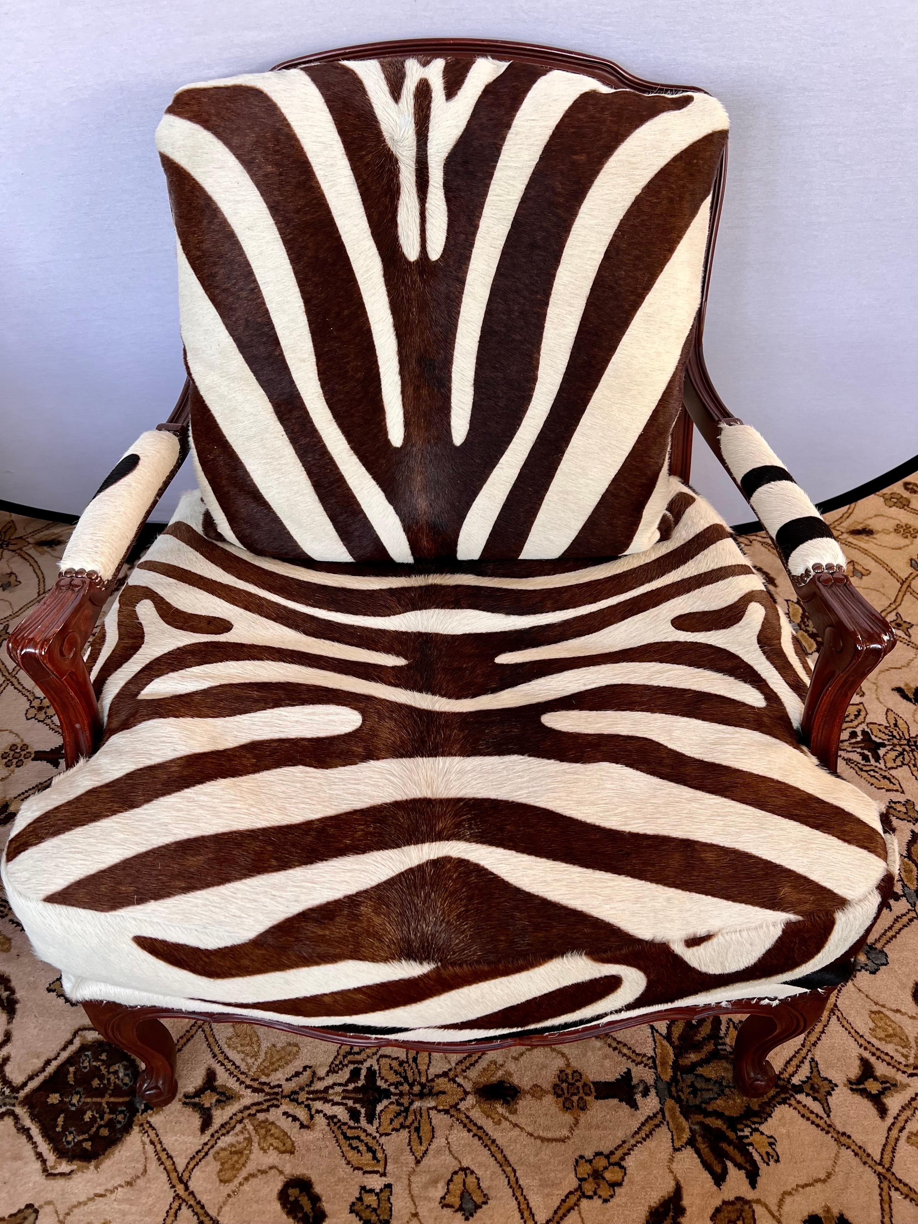 zebra accent chair with arms