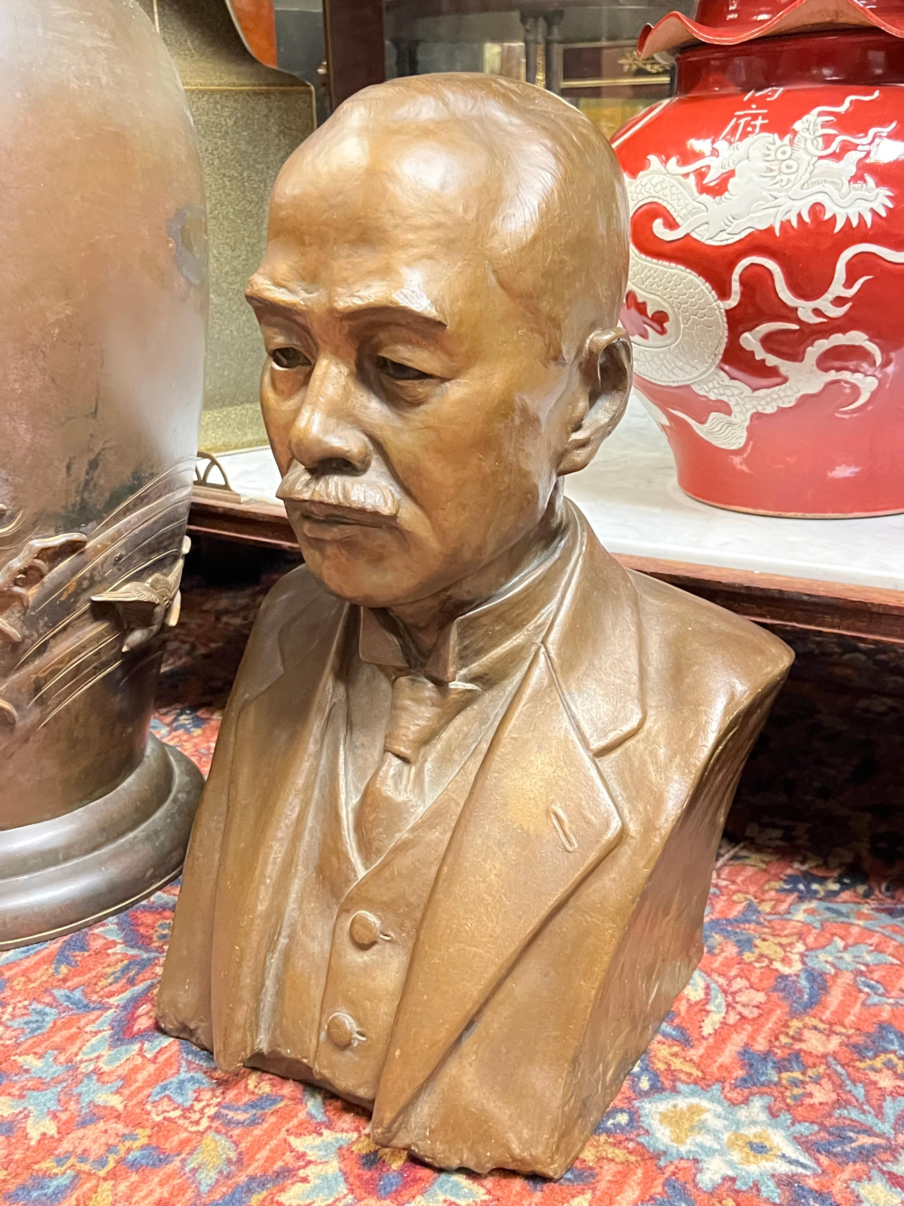 Signed Bronze Bust of a Japanese Gentleman in Western Attire Dated 1928 In Good Condition For Sale In New York, NY