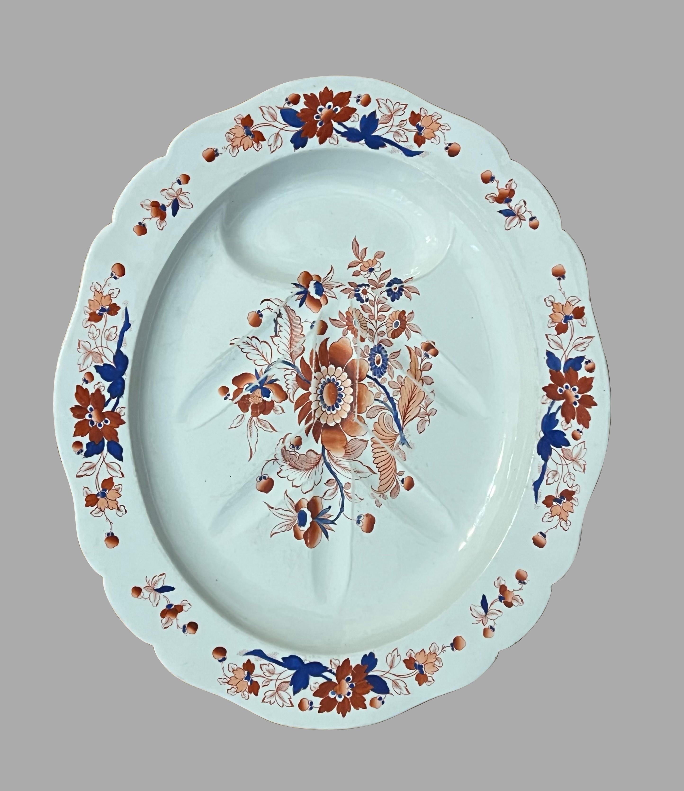 Victorien Puits et arbre en faïence de Chamberlains signé  Plat en vente