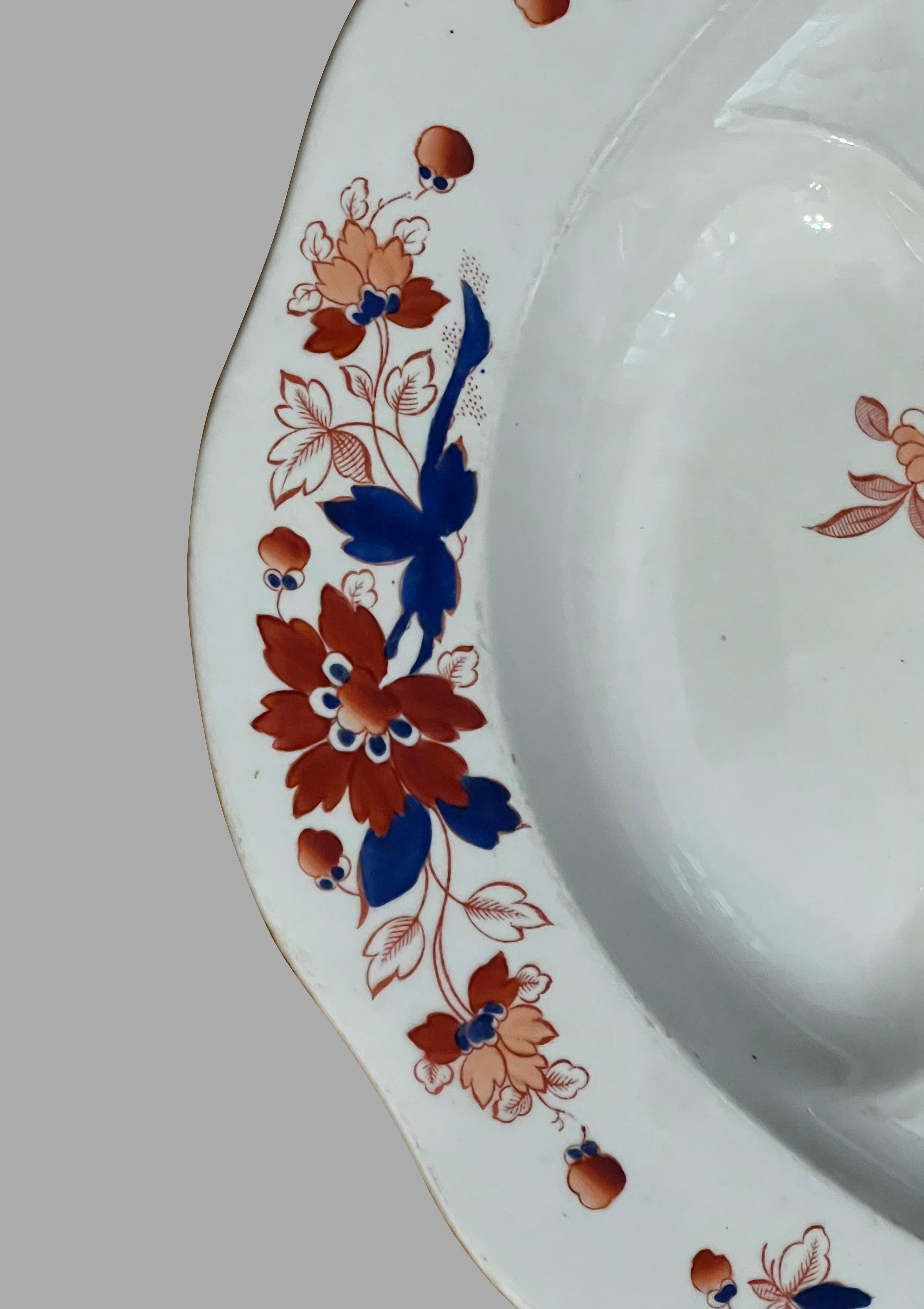 Anglais Puits et arbre en faïence de Chamberlains signé  Plat en vente