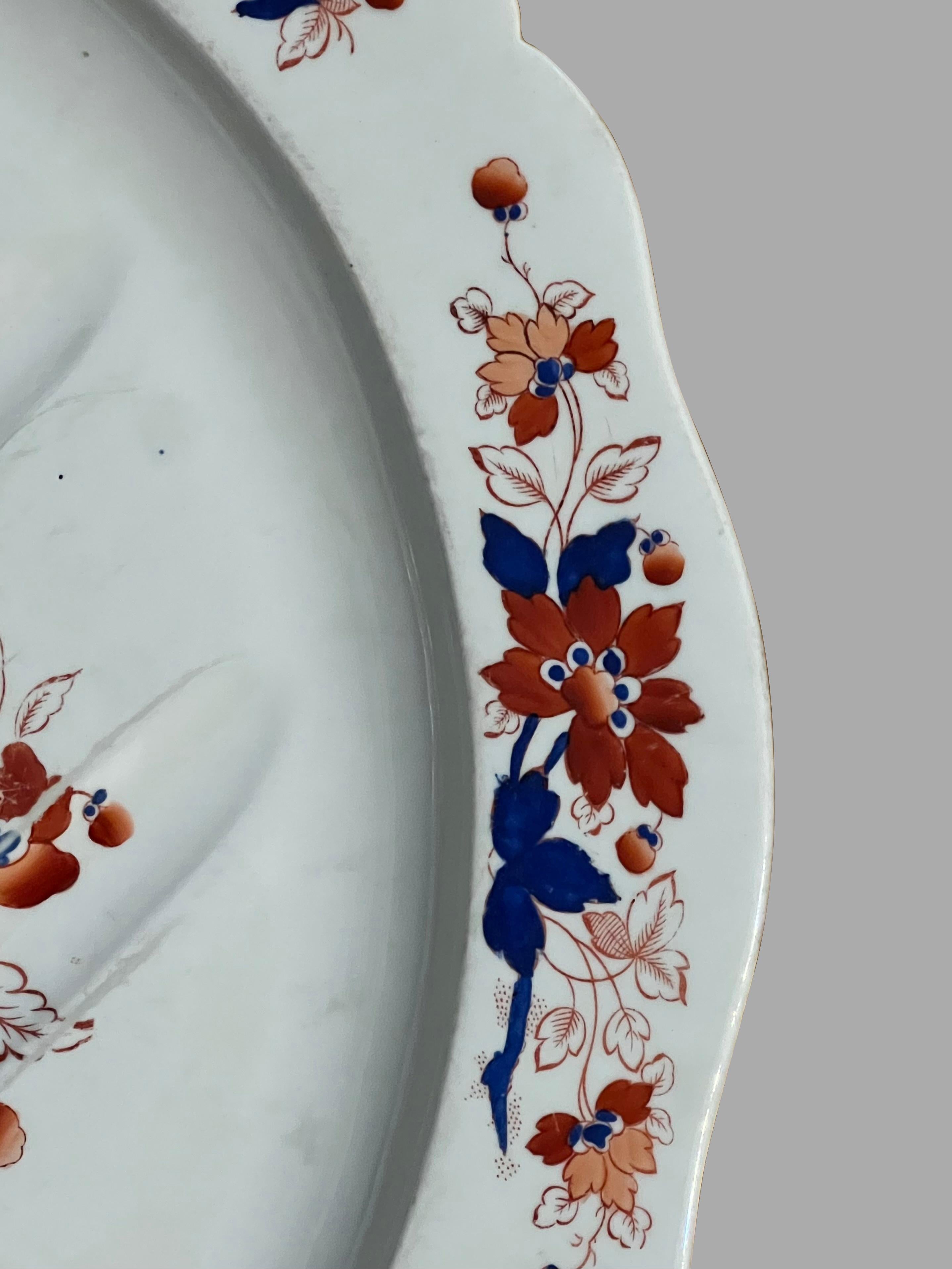 Puits et arbre en faïence de Chamberlains signé  Plat Bon état - En vente à San Francisco, CA