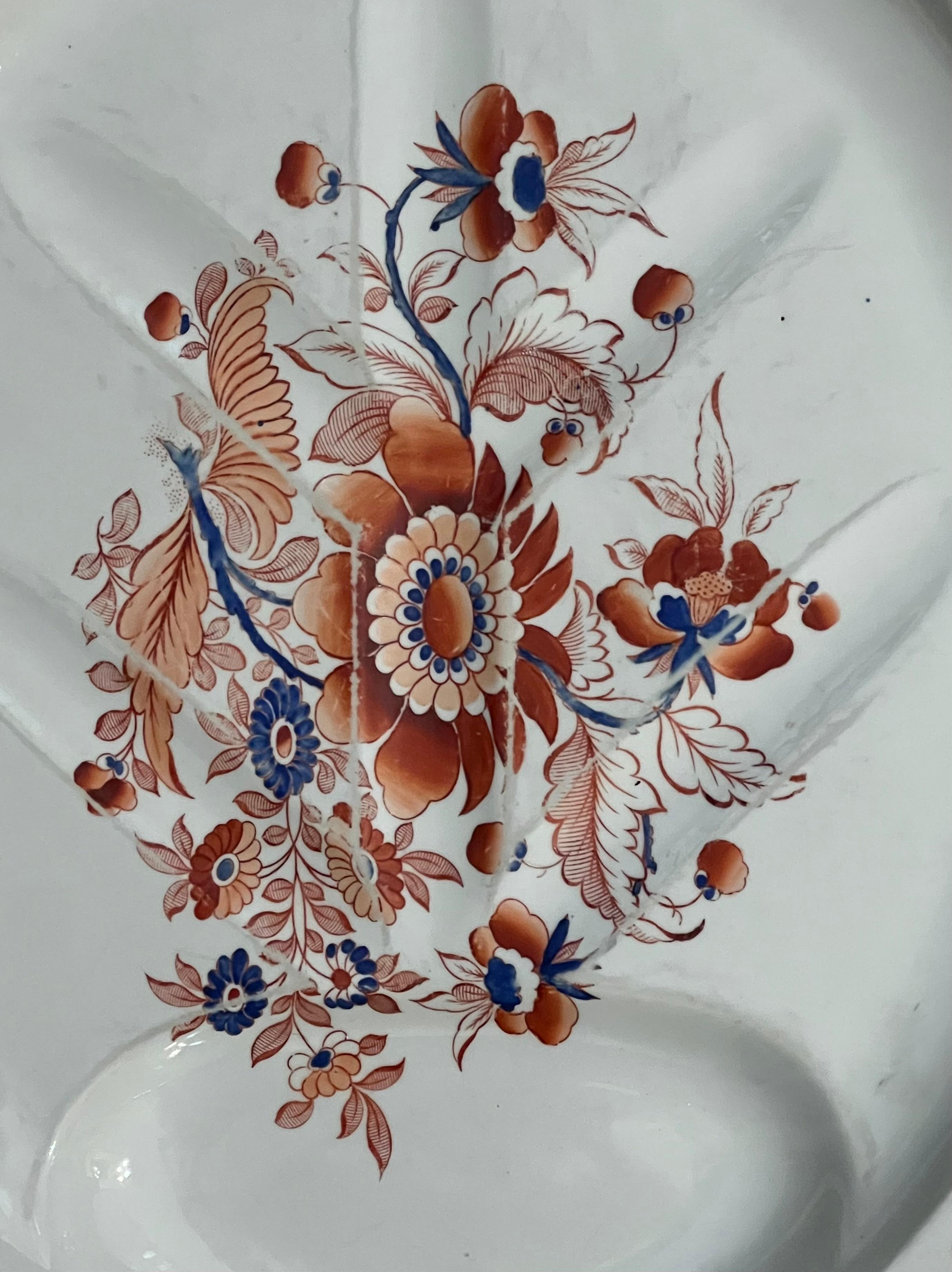 XIXe siècle Puits et arbre en faïence de Chamberlains signé  Plat en vente