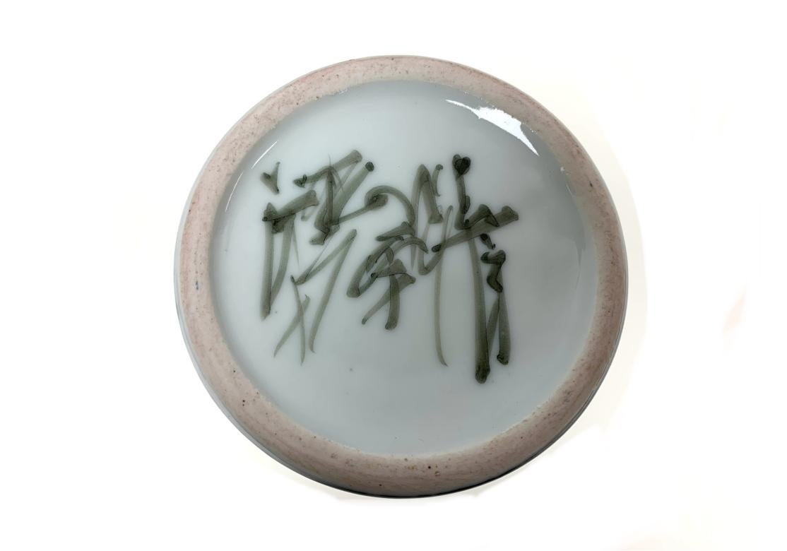 Vernissé Vase chinois signé de forme 