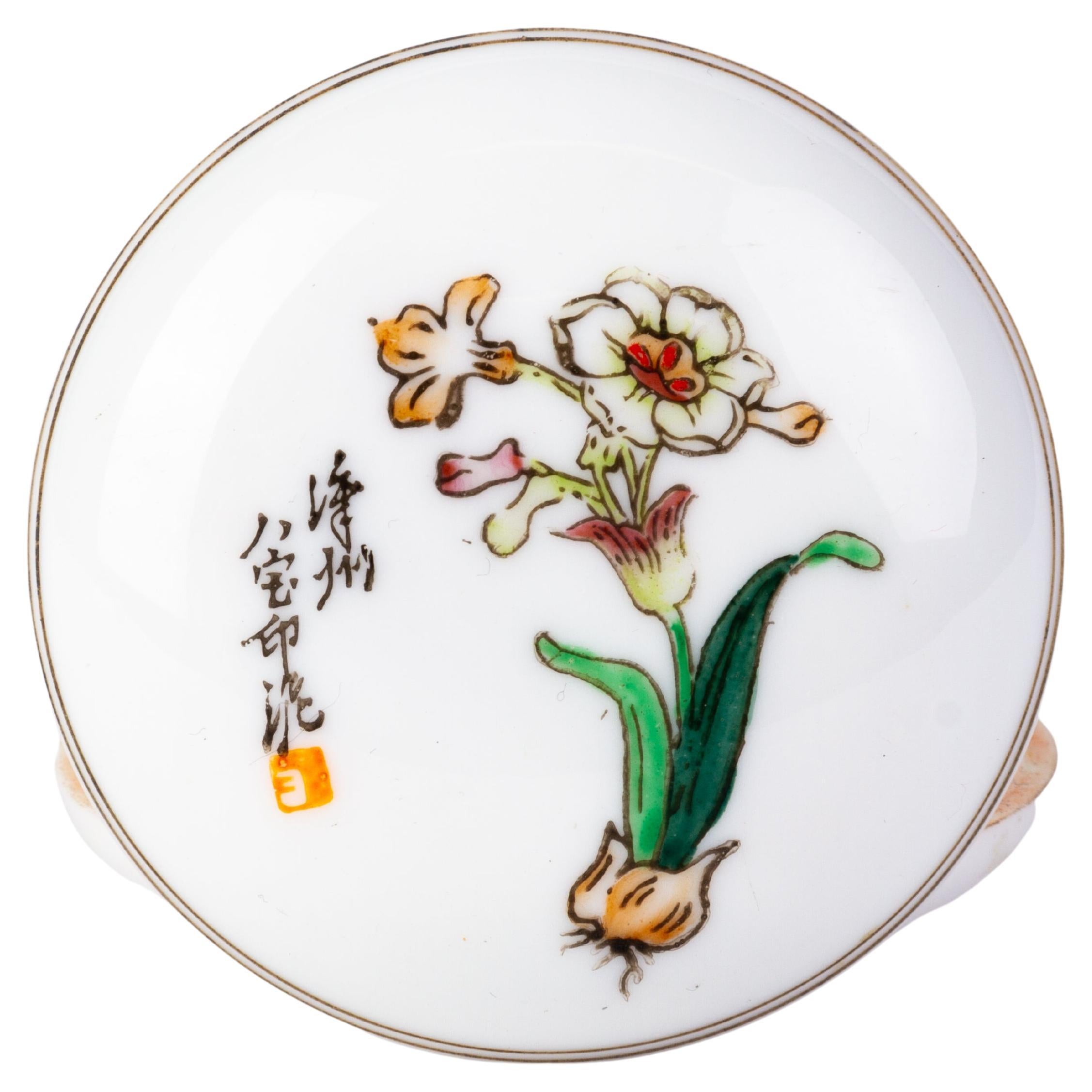Signed Chinese Republic Period Porcelain Box with Seal 20th Century For Sale