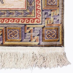 Signed Cinar Silk Rug - Mid 20th Century