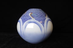 Signed Contemporary Japanese Porcelain Vase by Koransha