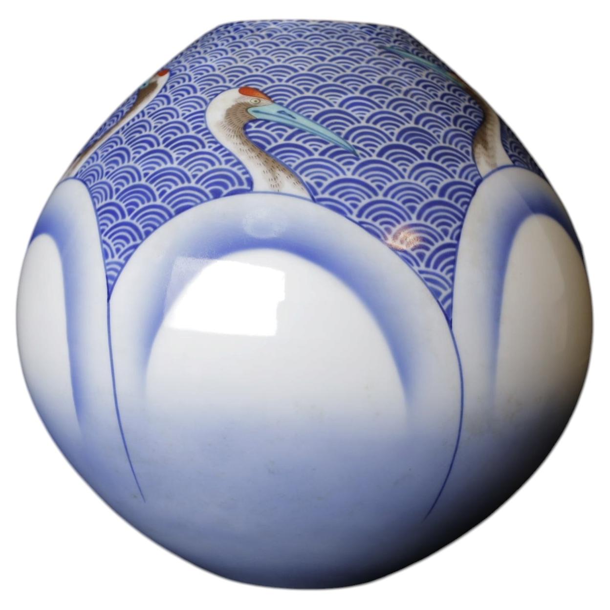 Signed Contemporary Japanese Porcelain Vase by Koransha