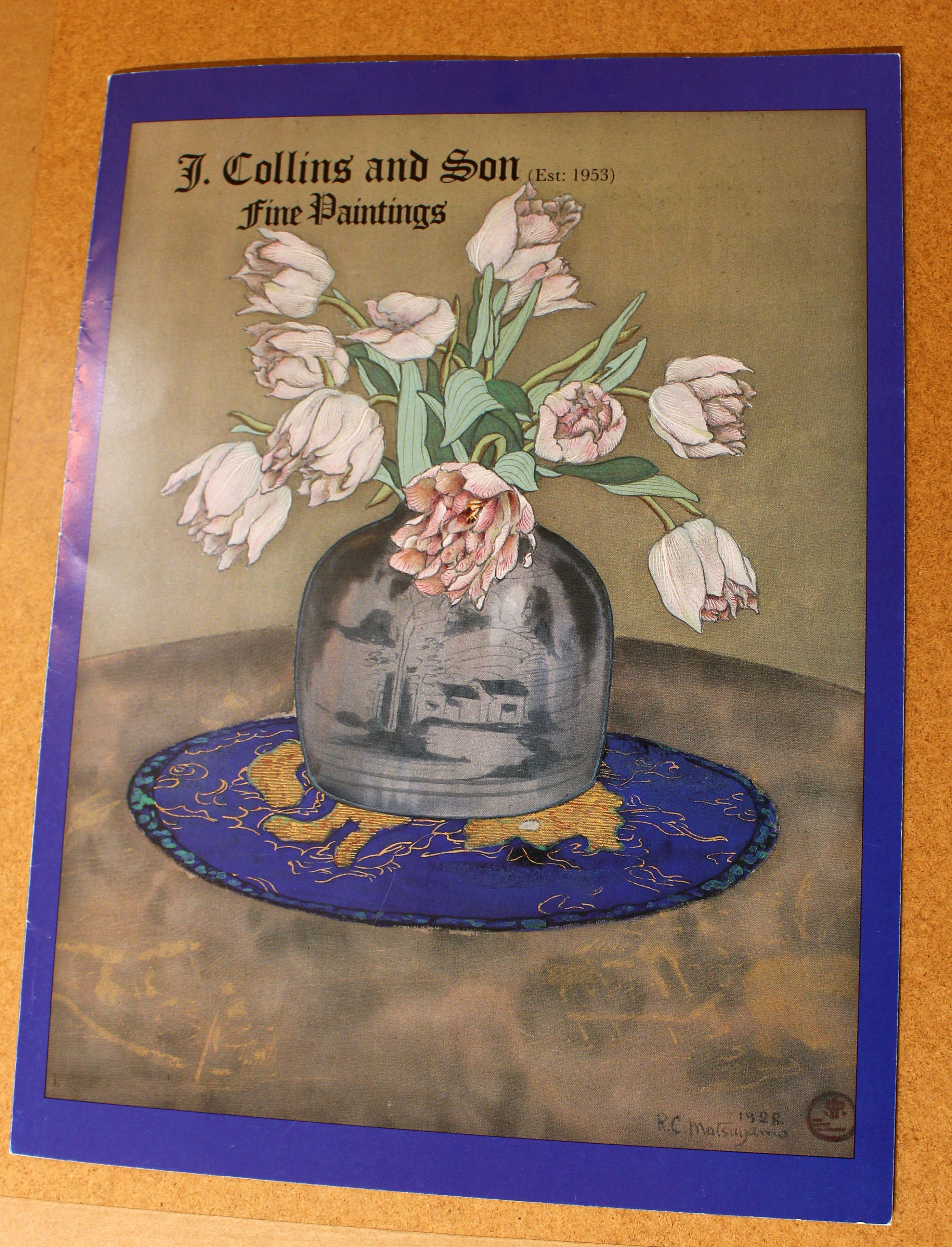 Aquarelle sur soie de 1928 signée et datée par A.C. Matsuyama représentant des 