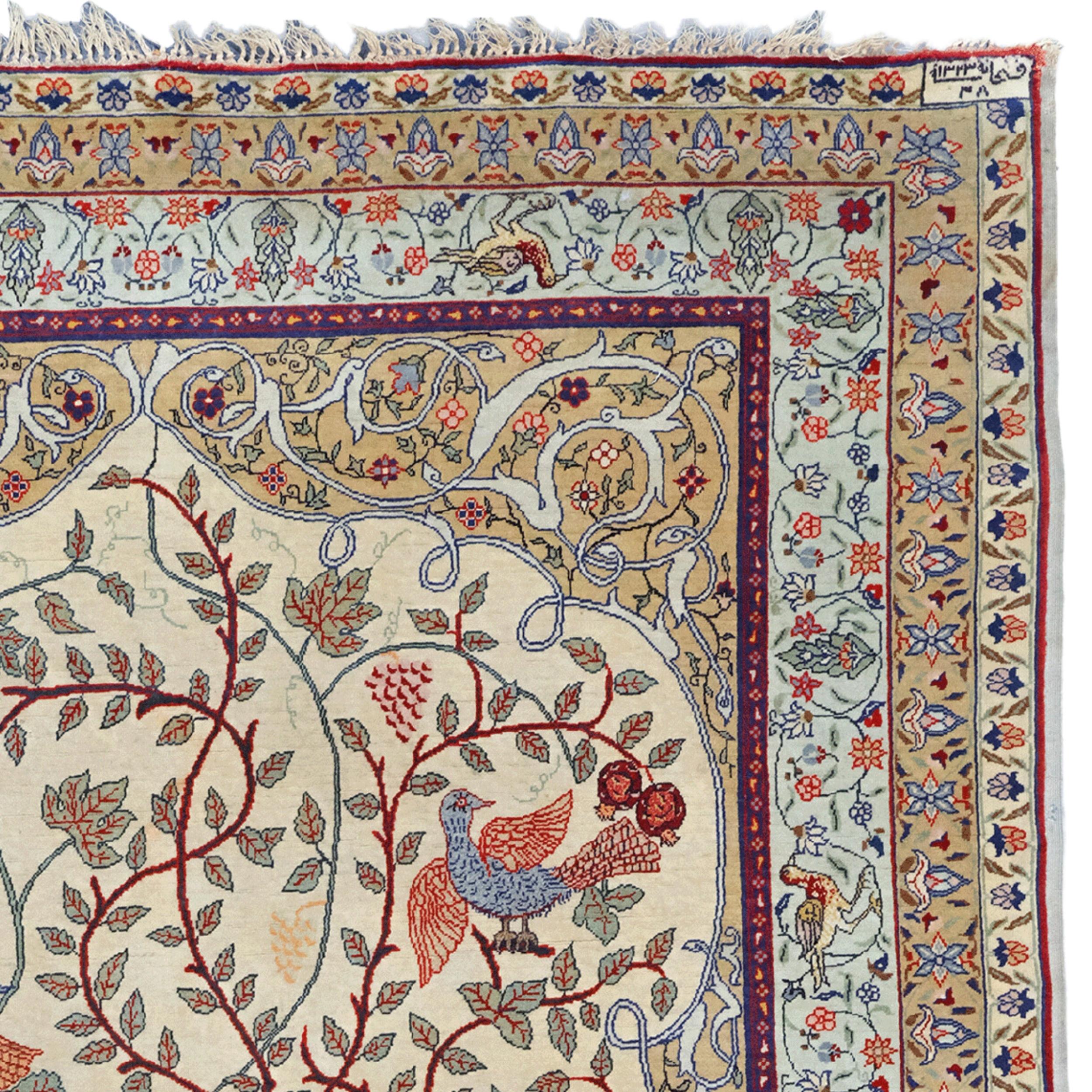 Signed Feshane Rug - Late 19th Century Ottoman Period Signed Feshane Rug In Good Condition For Sale In Sultanahmet, 34