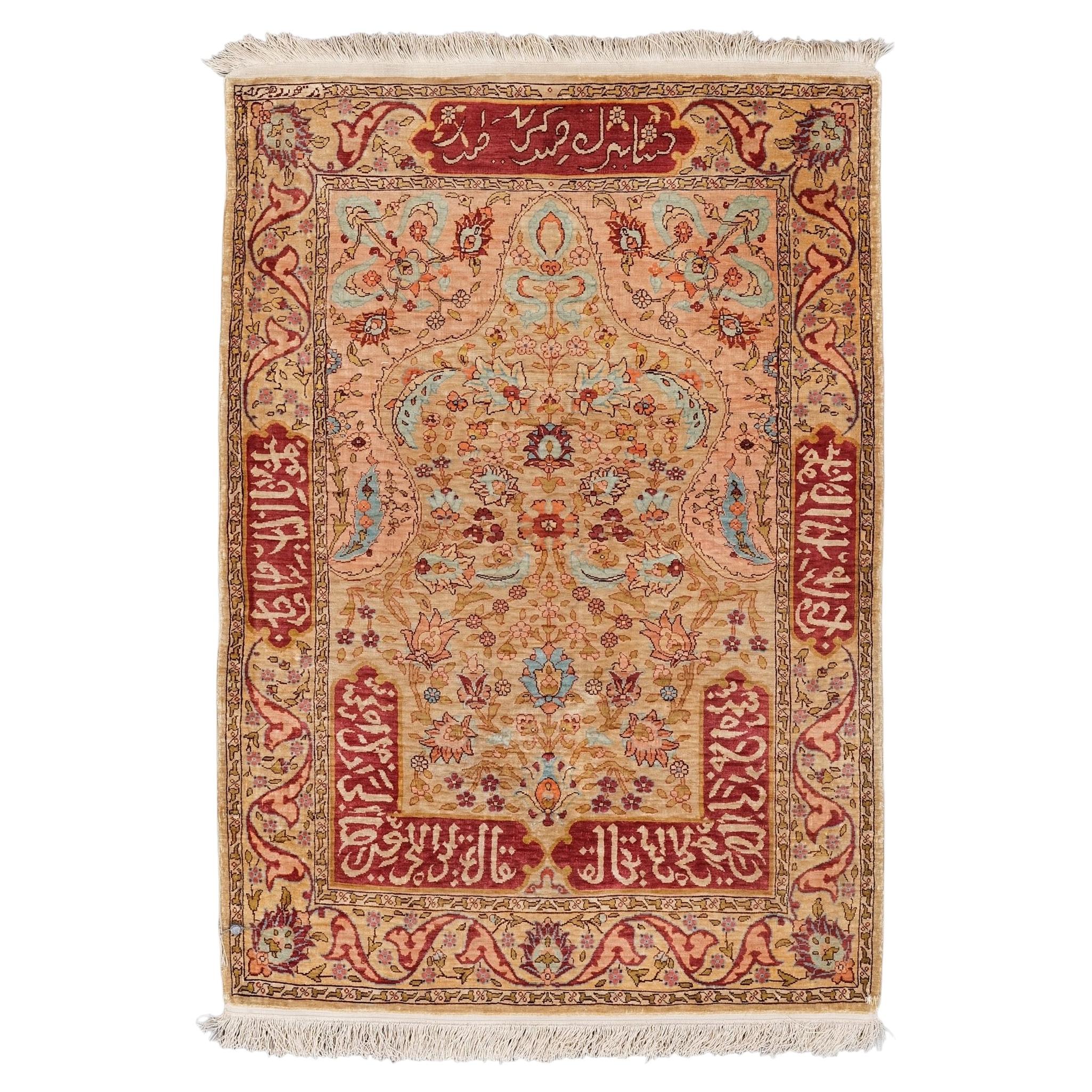 Antique Signed Hereke Silk Rug - Mid 20th Century