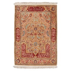 Antique Signed Hereke Silk Rug - Mid 20th Century