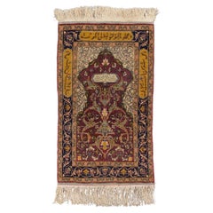 Signed Hereke Silk Rug - Mid 20th Century