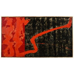 Signed Huang Gang Chinese Modernist Painting, 2003