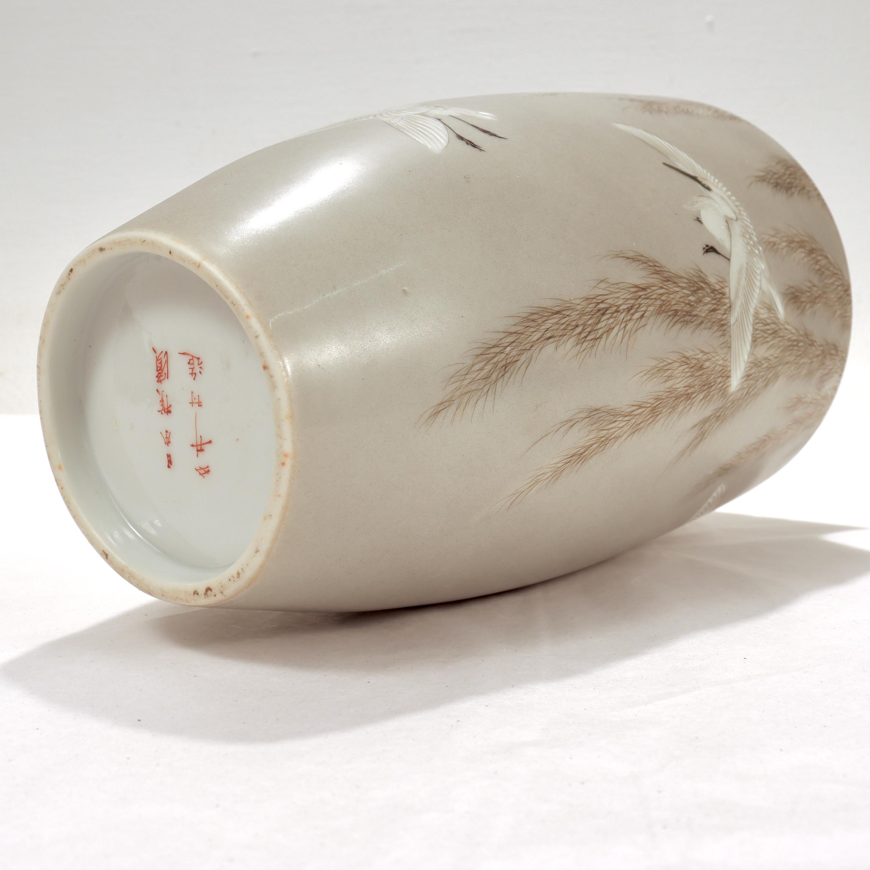 Signed Imura Hikojiro Meiji/Taisho Period Japanese Porcelain Egrets Studio Vase  9