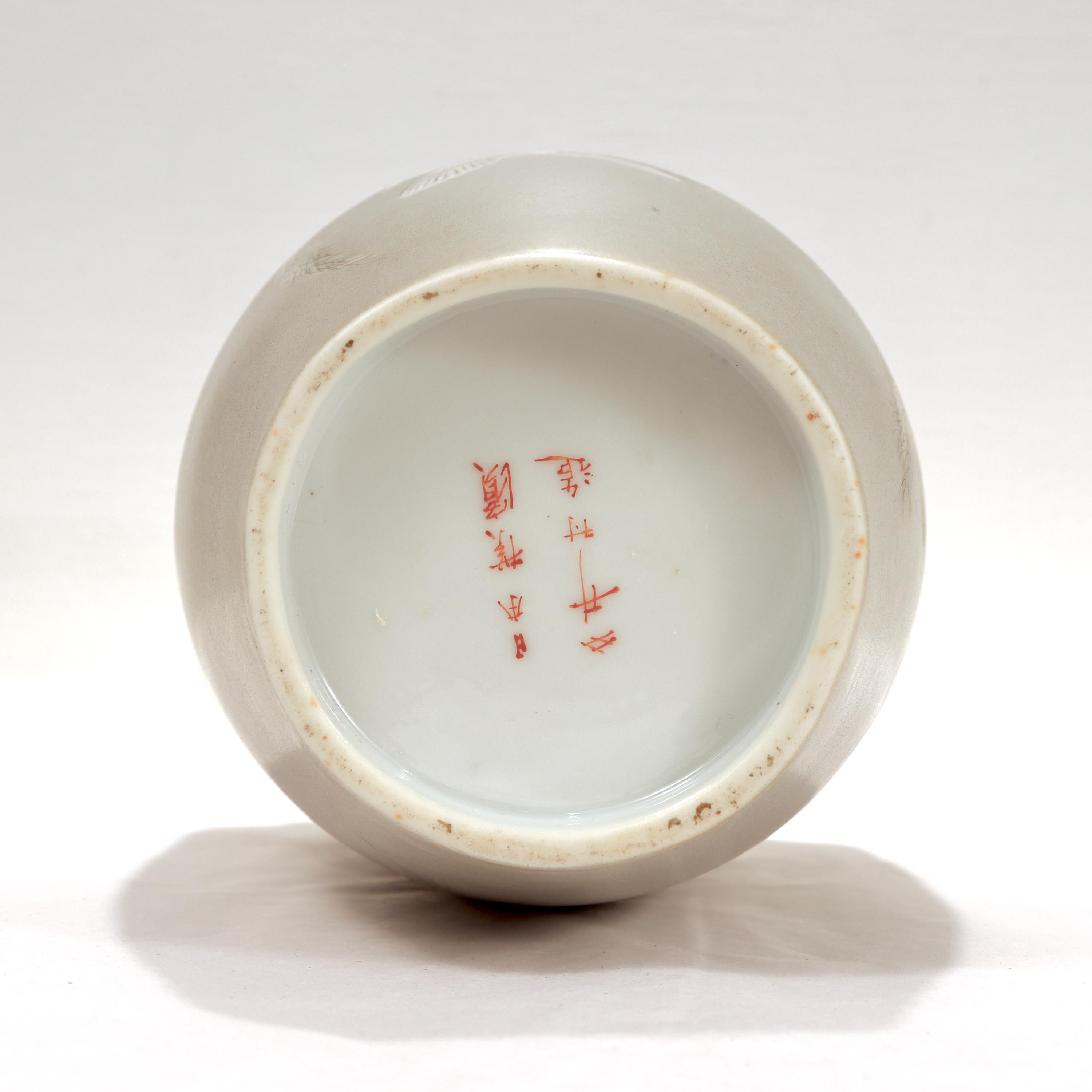 Signed Imura Hikojiro Meiji/Taisho Period Japanese Porcelain Egrets Studio Vase  10