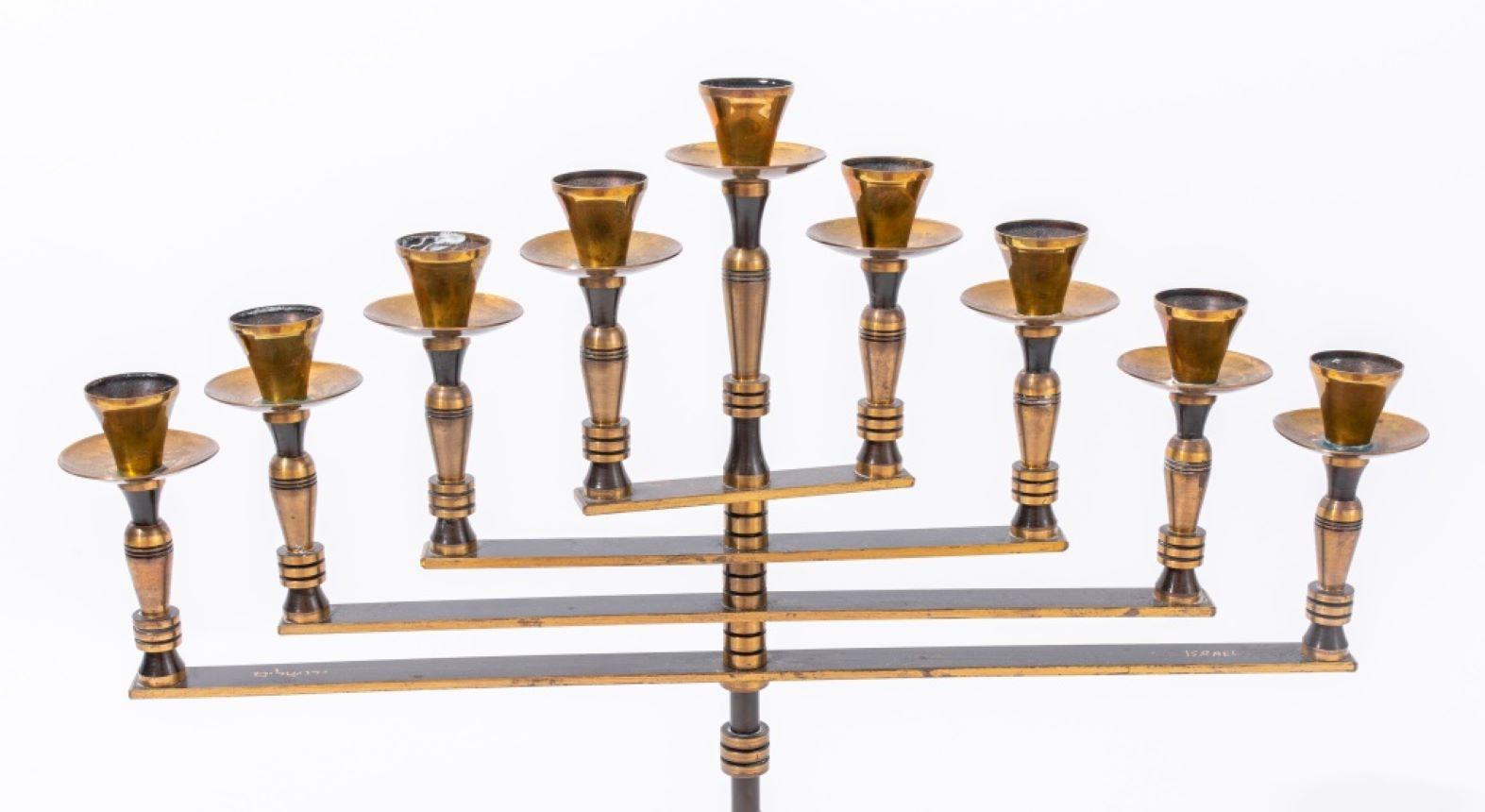 Signed Israeli Brass Judaica Menorah For Sale 1