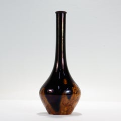 Signed Japanese Black Glaze Kutani Porcelain Vase by Mitsui Tamekichi III