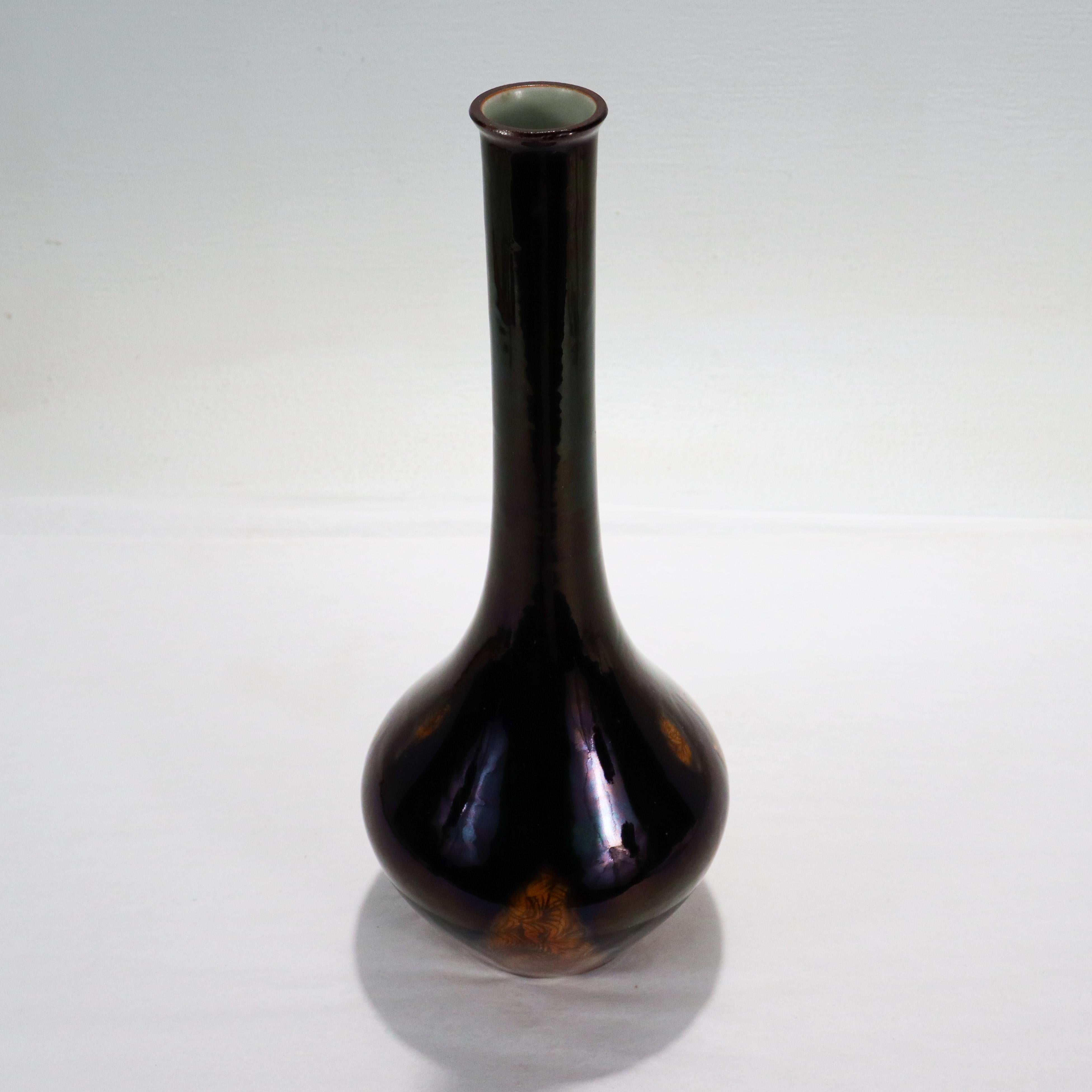 Signed Japanese Black Glaze Kutani Porcelain Vase by Mitsui Tamekichi III For Sale 1