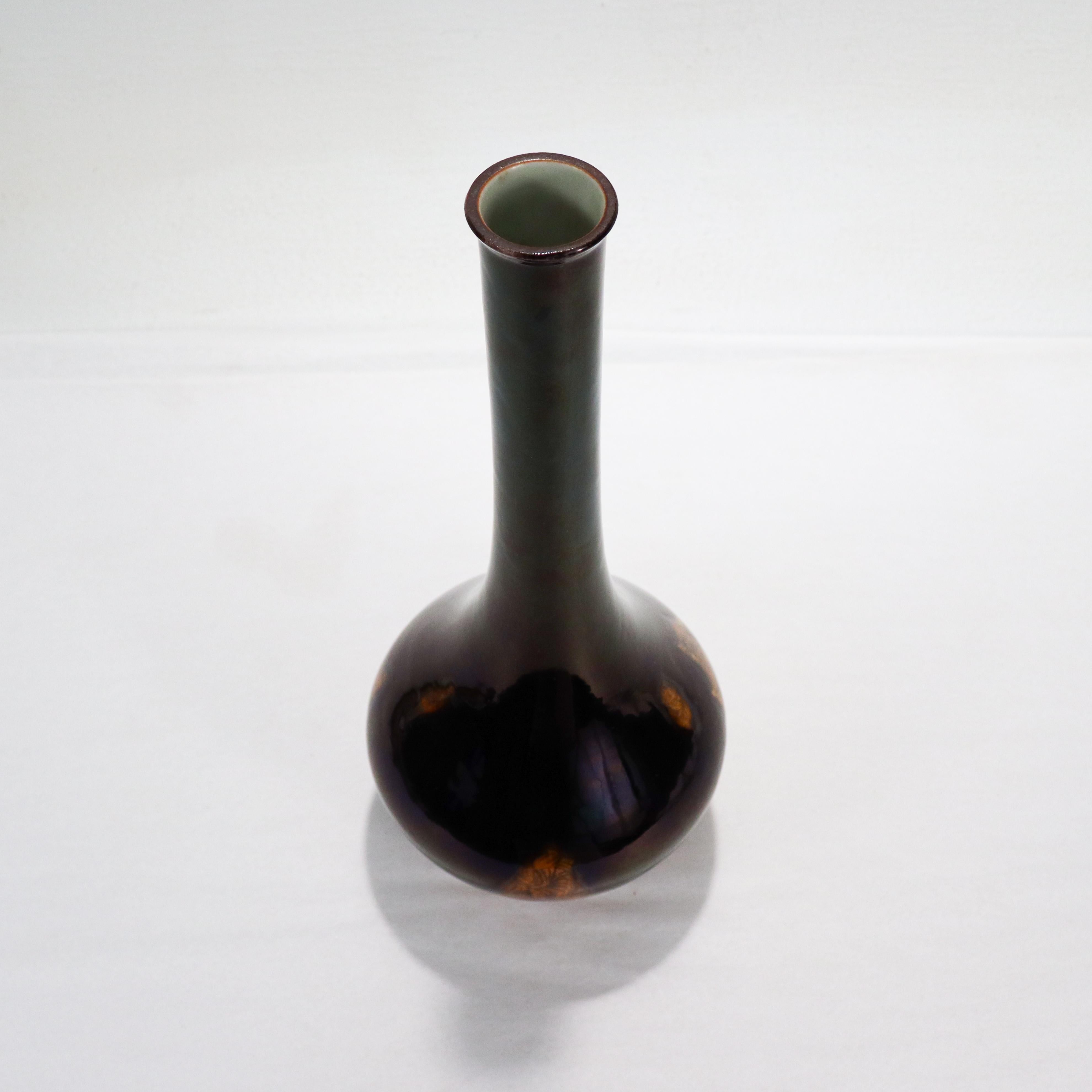Signed Japanese Black Glaze Kutani Porcelain Vase by Mitsui Tamekichi III For Sale 2
