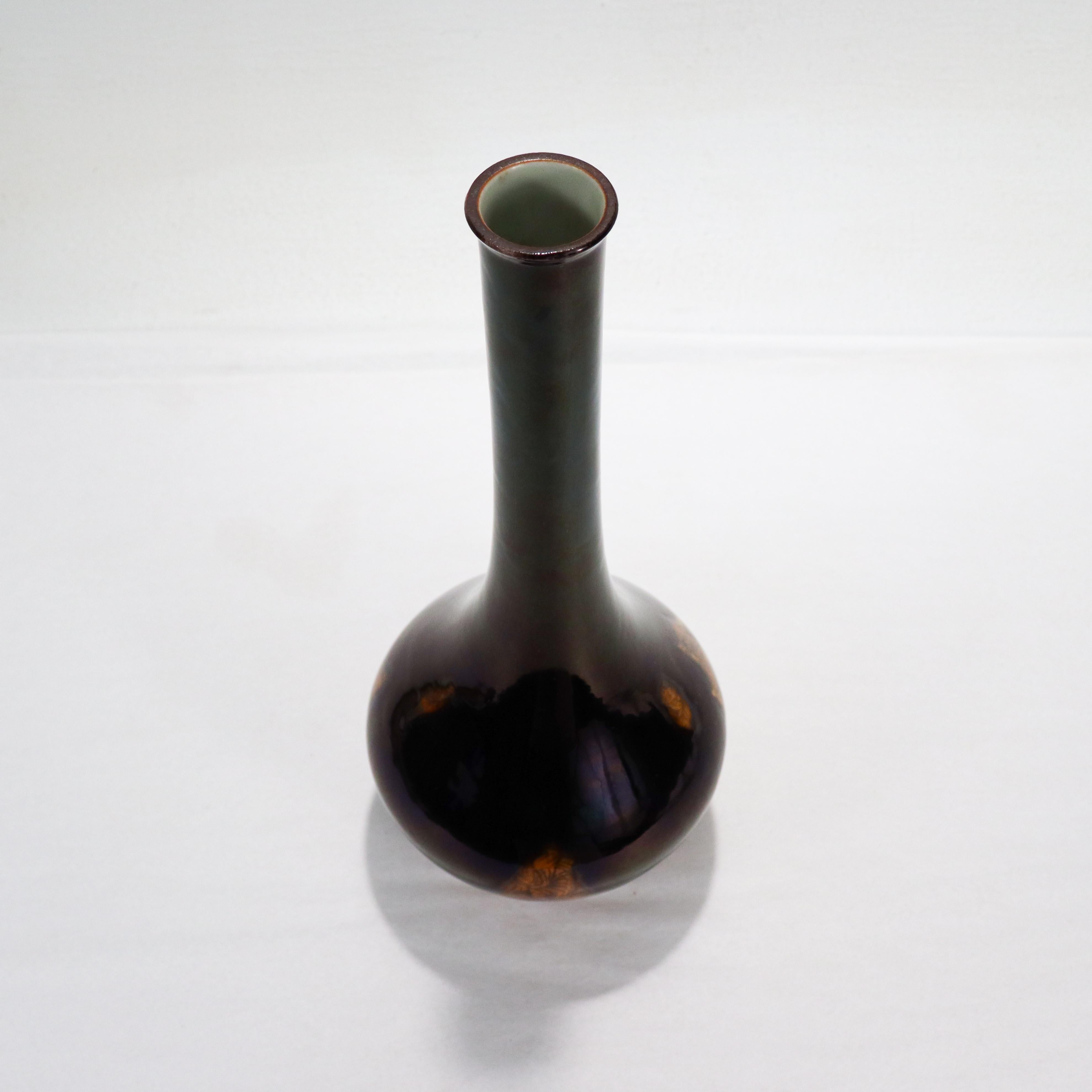 Jarrón de porcelana japonesa Kutani de esmalte negro firmado por Mitsui Tamekichi III en venta 1