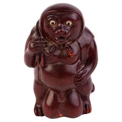 Signiertes japanisches Netsuke Inro aus Buchsbaumholz  