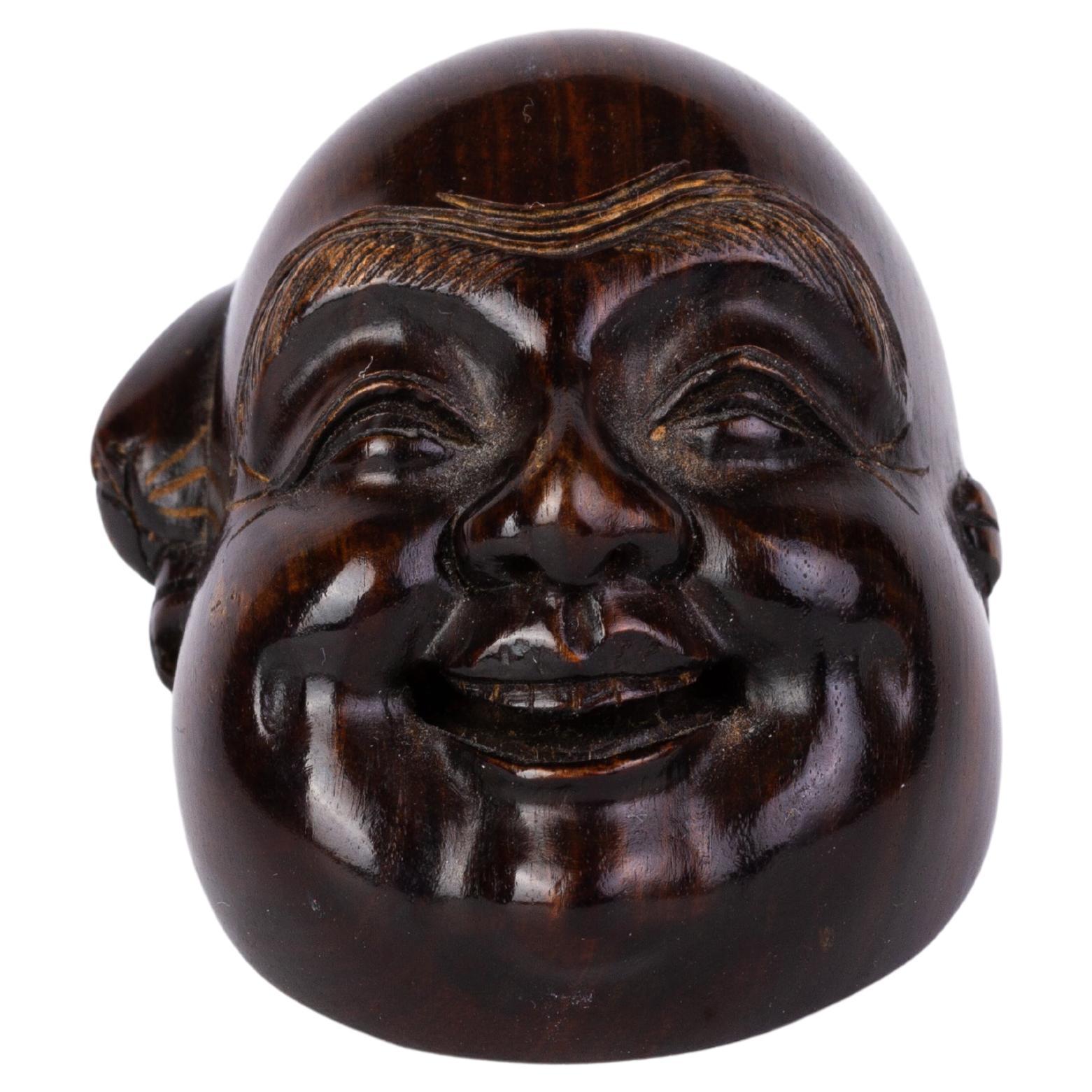 Signed Japanese Carved Boxwood Laughing Buddha Face Netsuke Inro Ojime