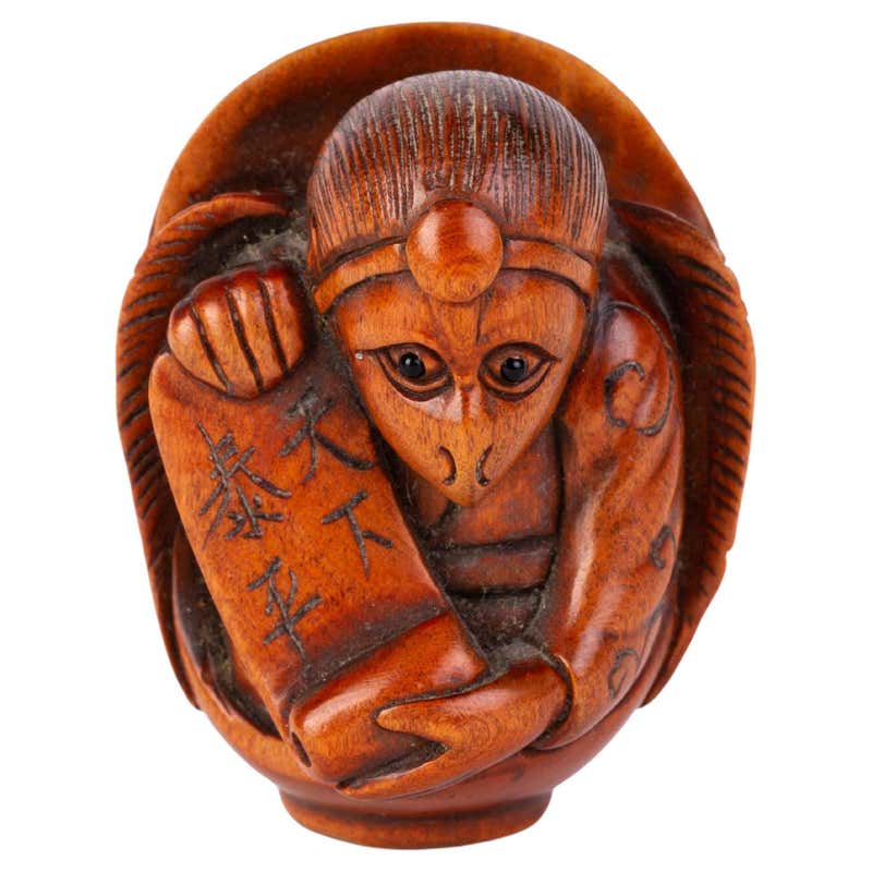 Signed Japanese Carved Boxwood Netsuke Inro Ojime For Sale at 1stDibs