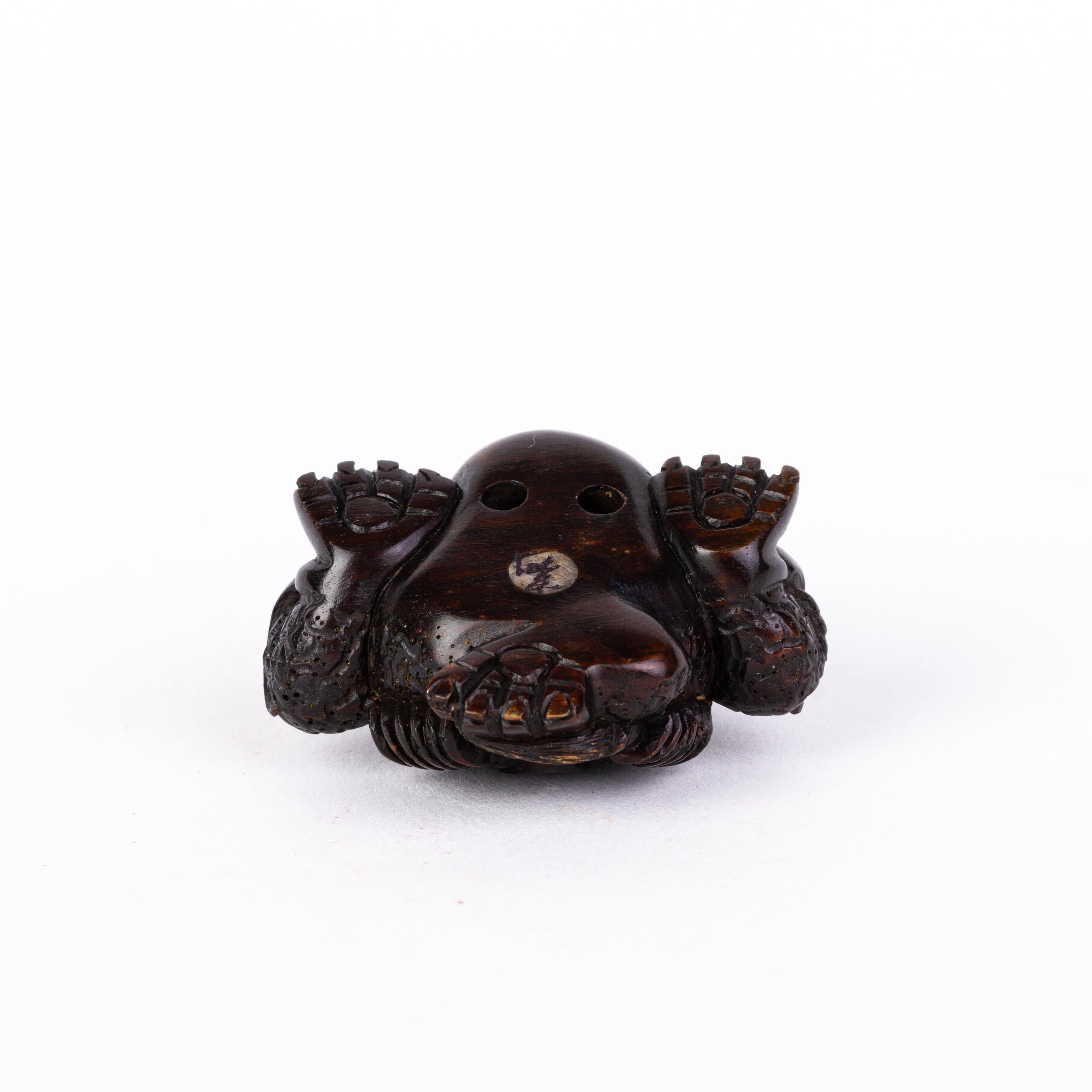 20th Century Signed Japanese Carved Boxwood Toad Netsuke Inro Ojime  For Sale