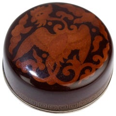 Signed Japanese Cloisonné Enamel Small Round Box with a Phoenix by Inaba