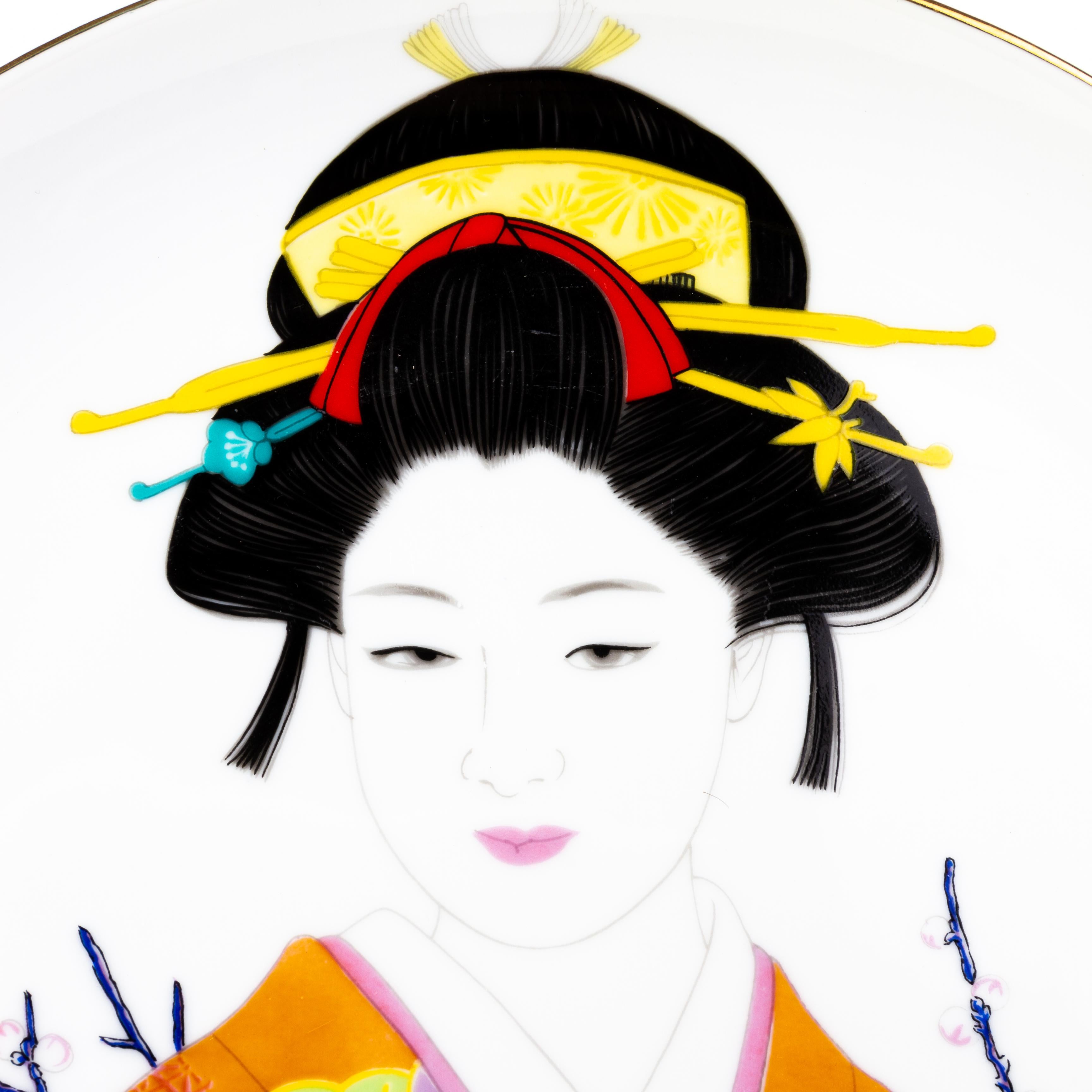 Signed Japanese Fine Porcelain Geisha Plate  In Good Condition For Sale In Nottingham, GB