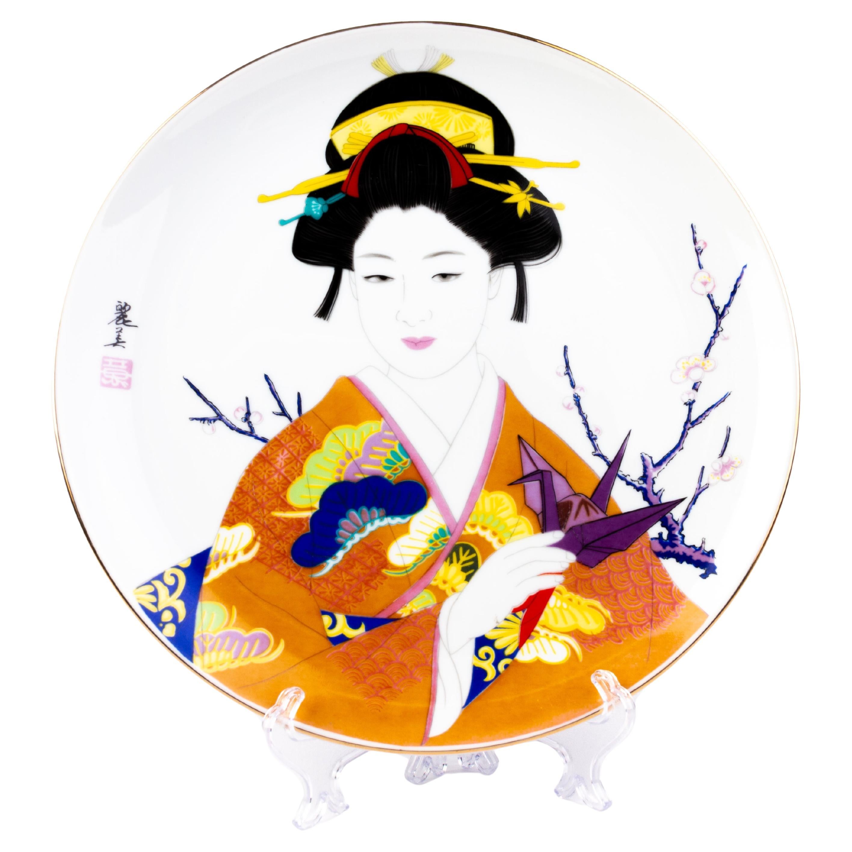 Signed Japanese Fine Porcelain Geisha Plate  For Sale