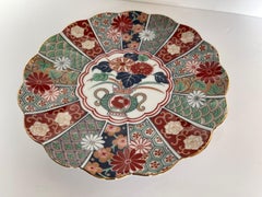 Signed Japanese Imari Scalloped Plate with Floral Design