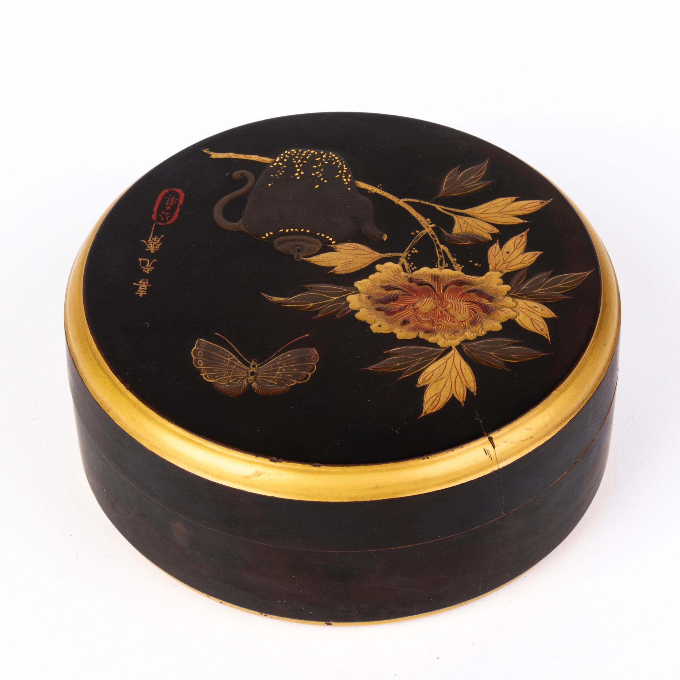 Hand-Carved Signed Japanese Lacquered Circular Box Meiji For Sale