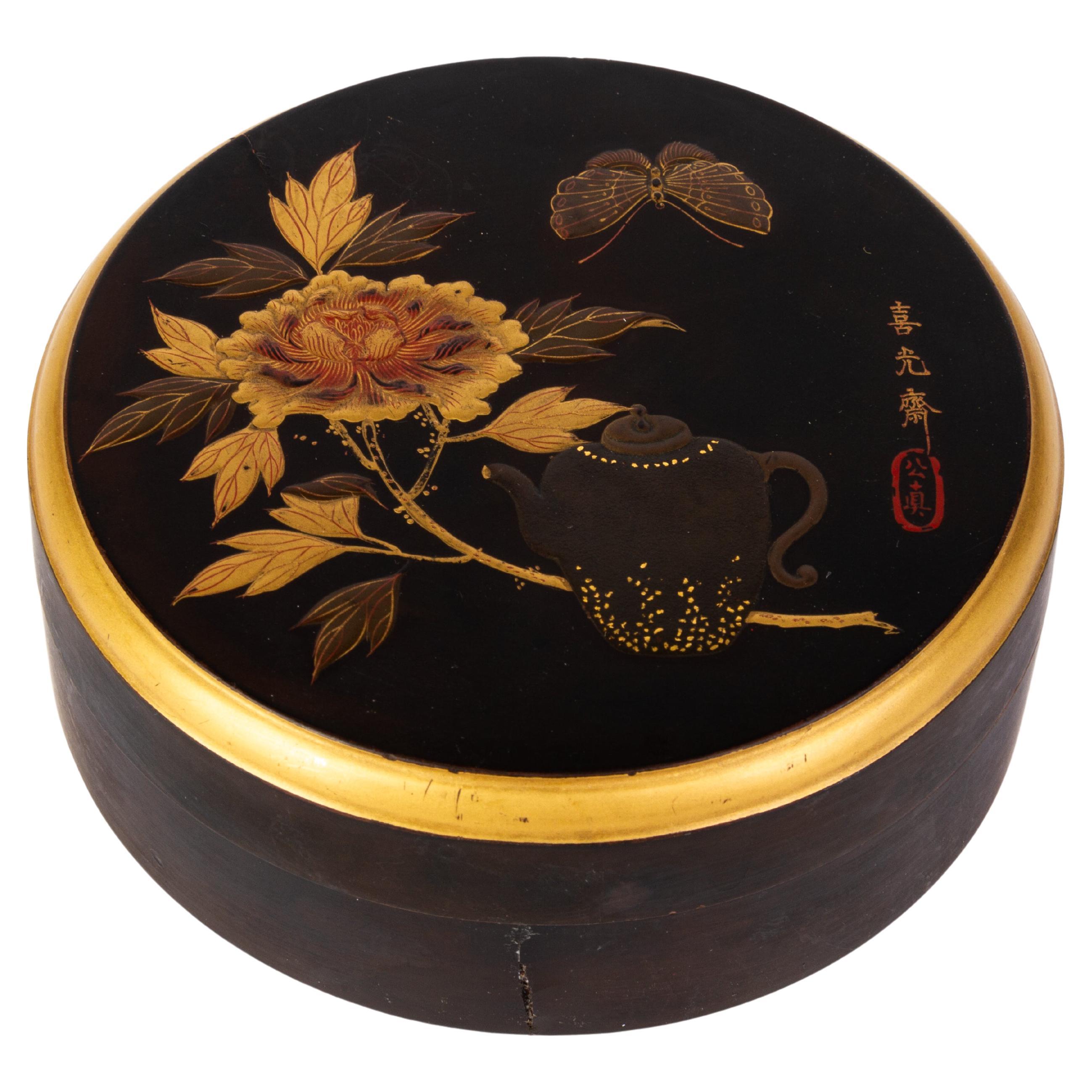 Signed Japanese Lacquered Circular Box Meiji